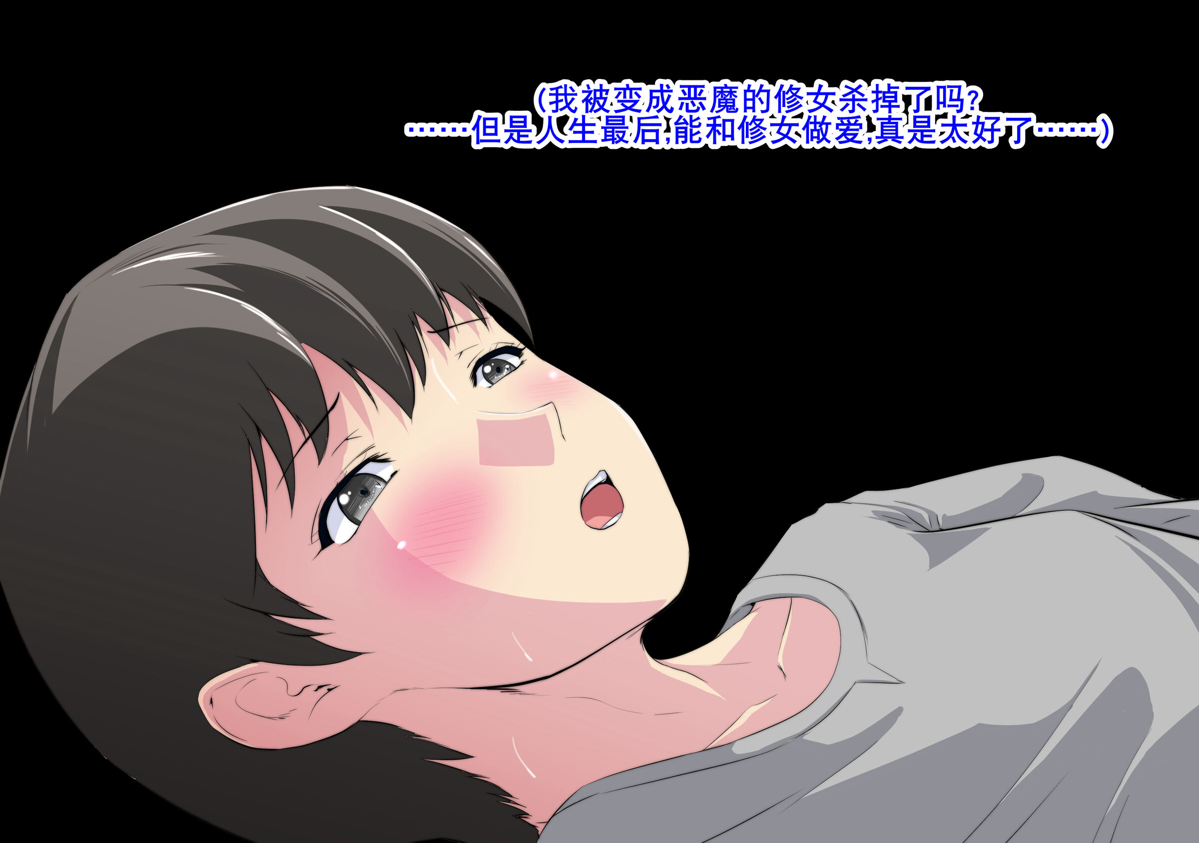 107