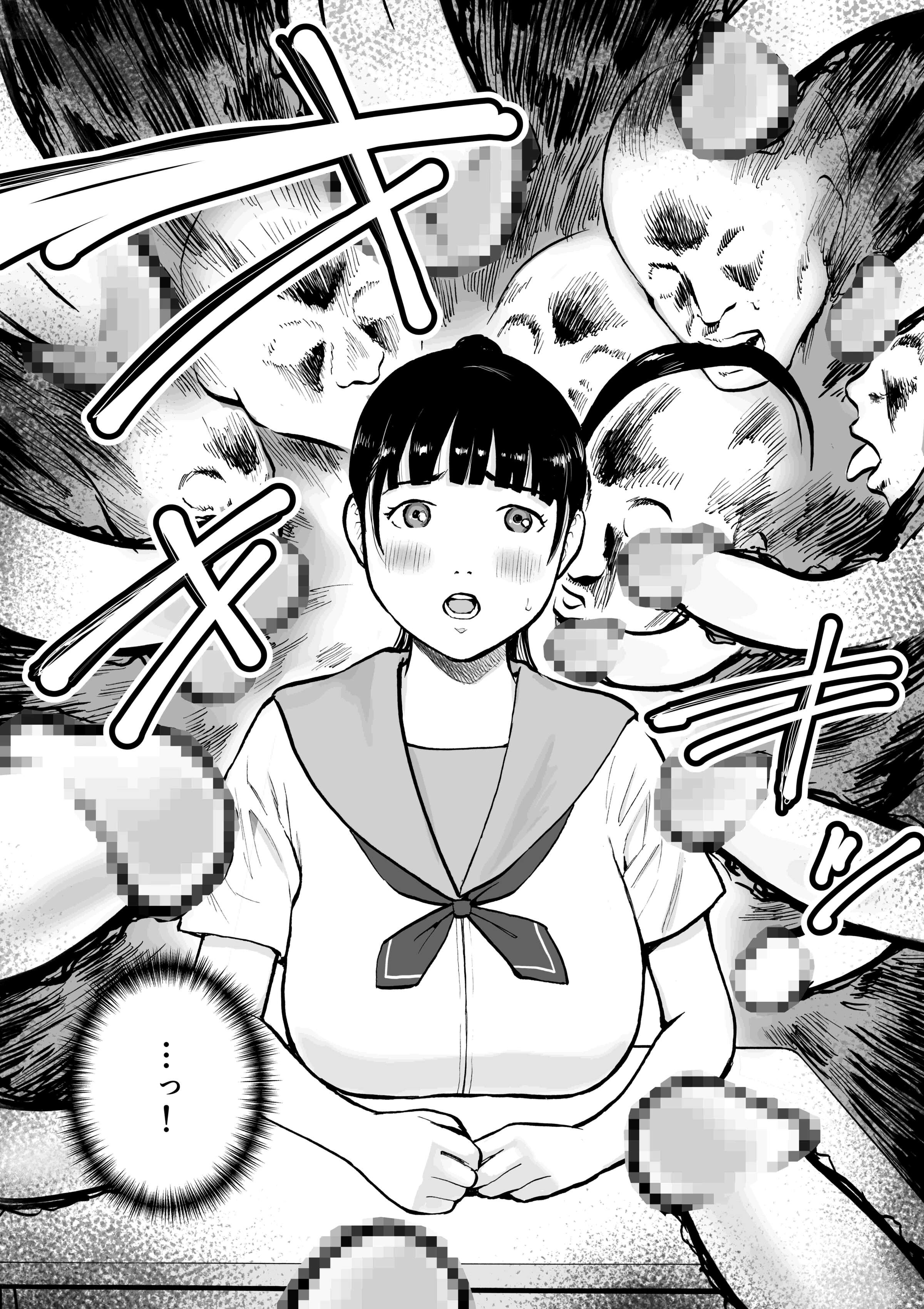 032