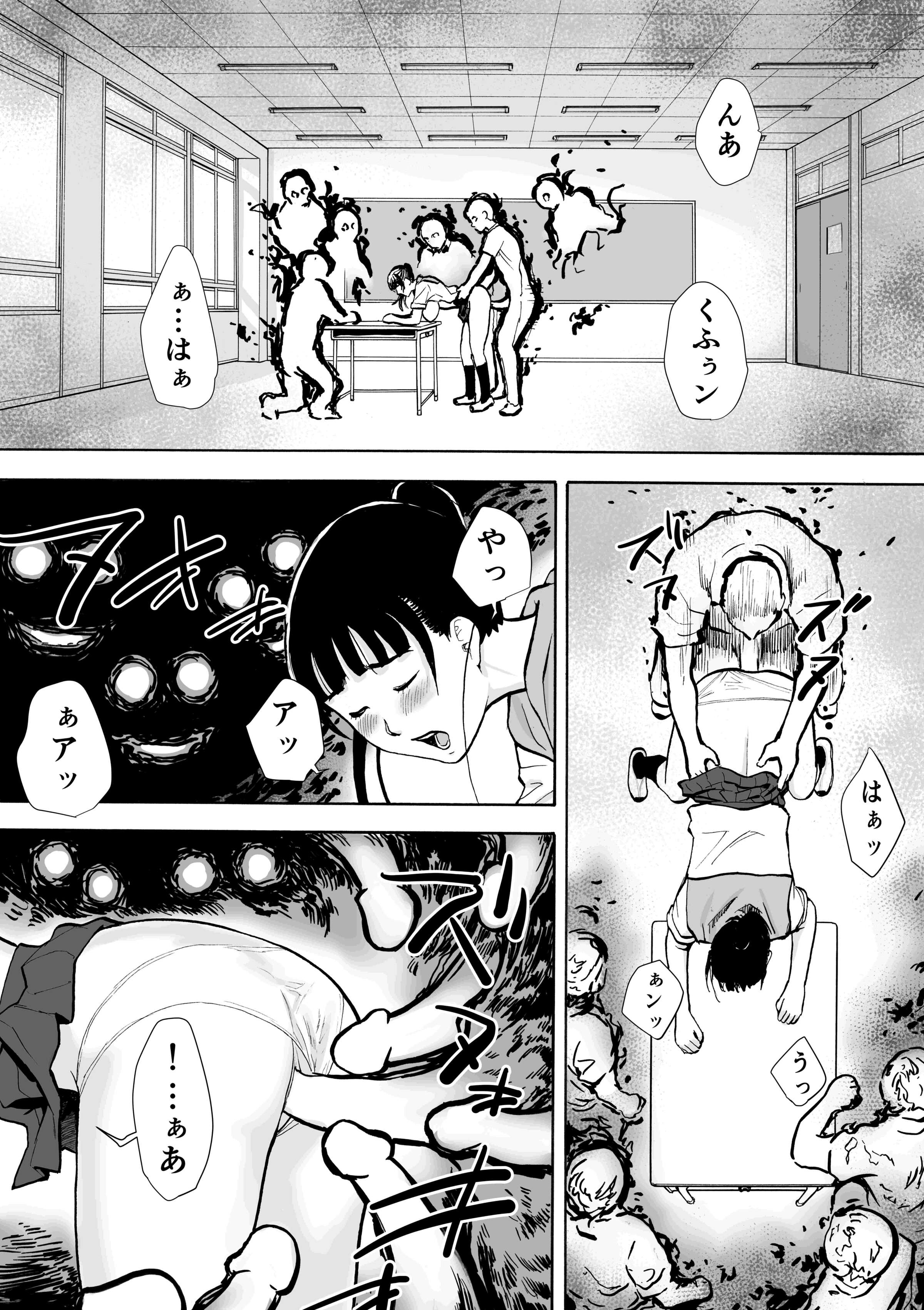 042