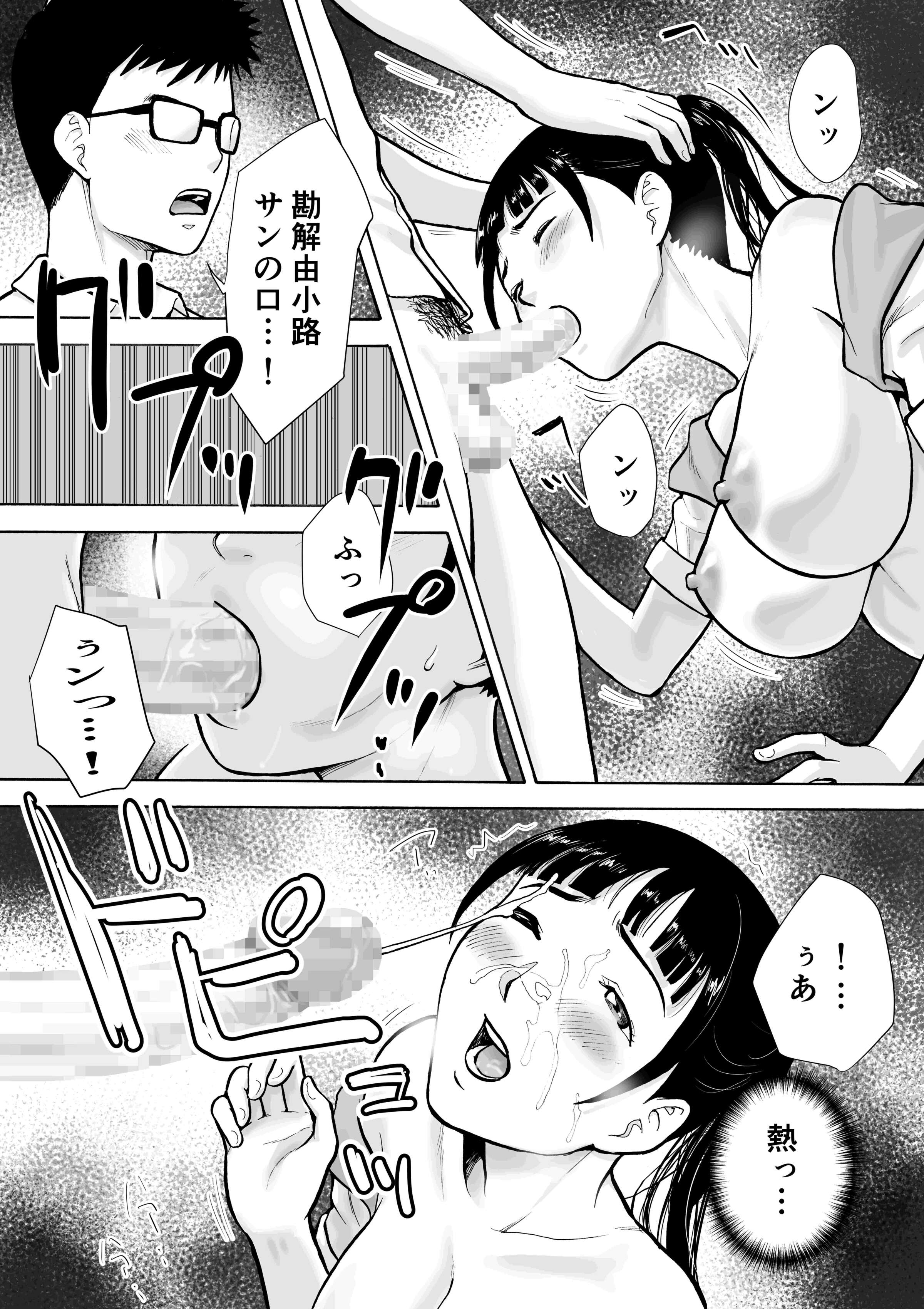 080