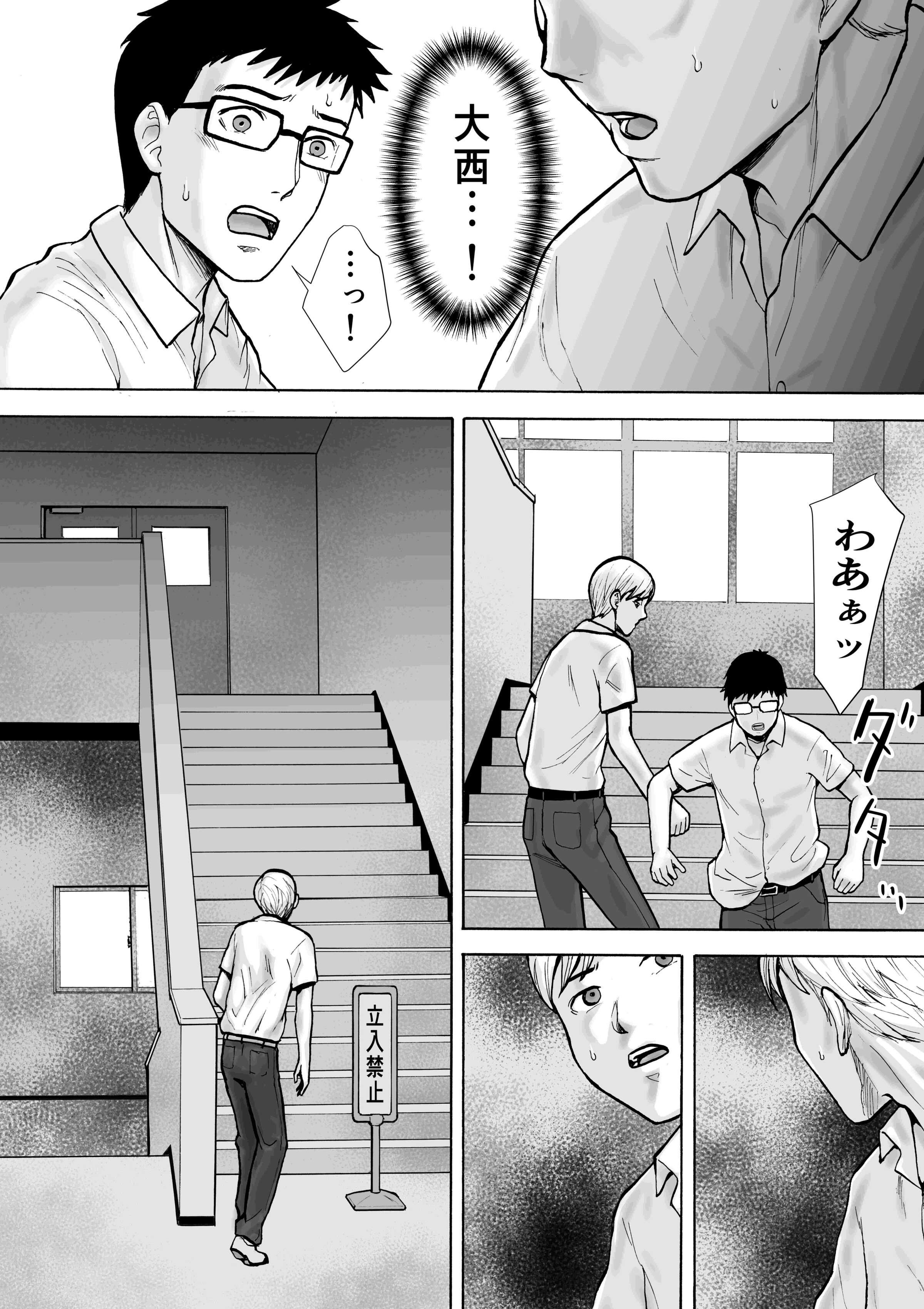 110
