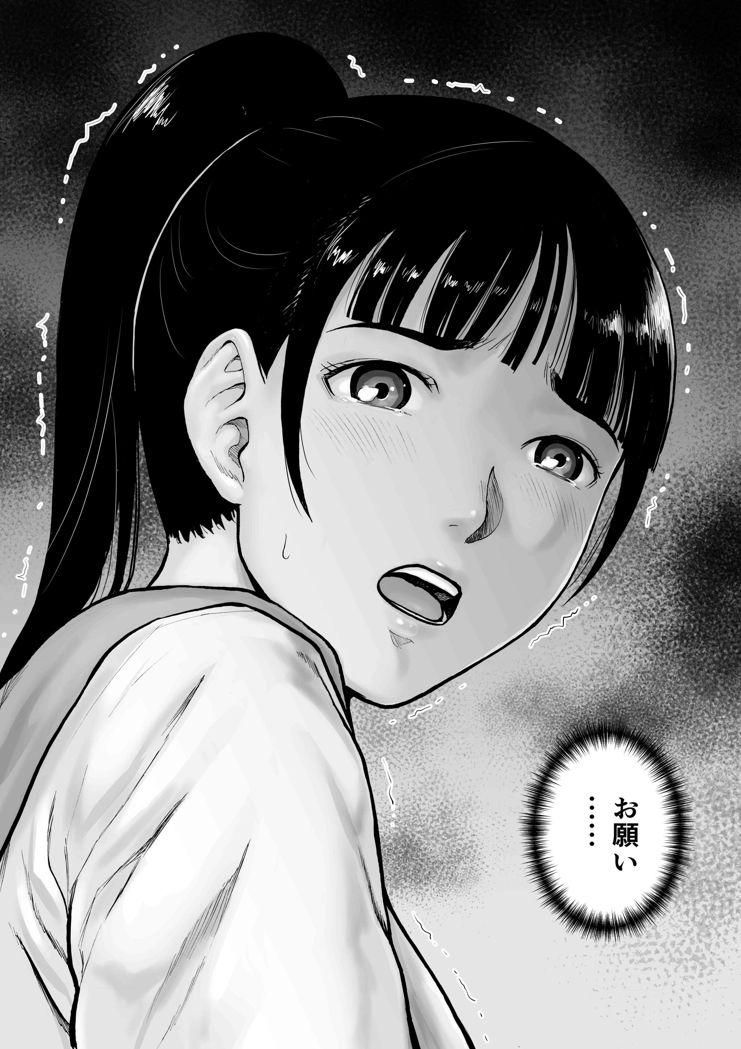 114