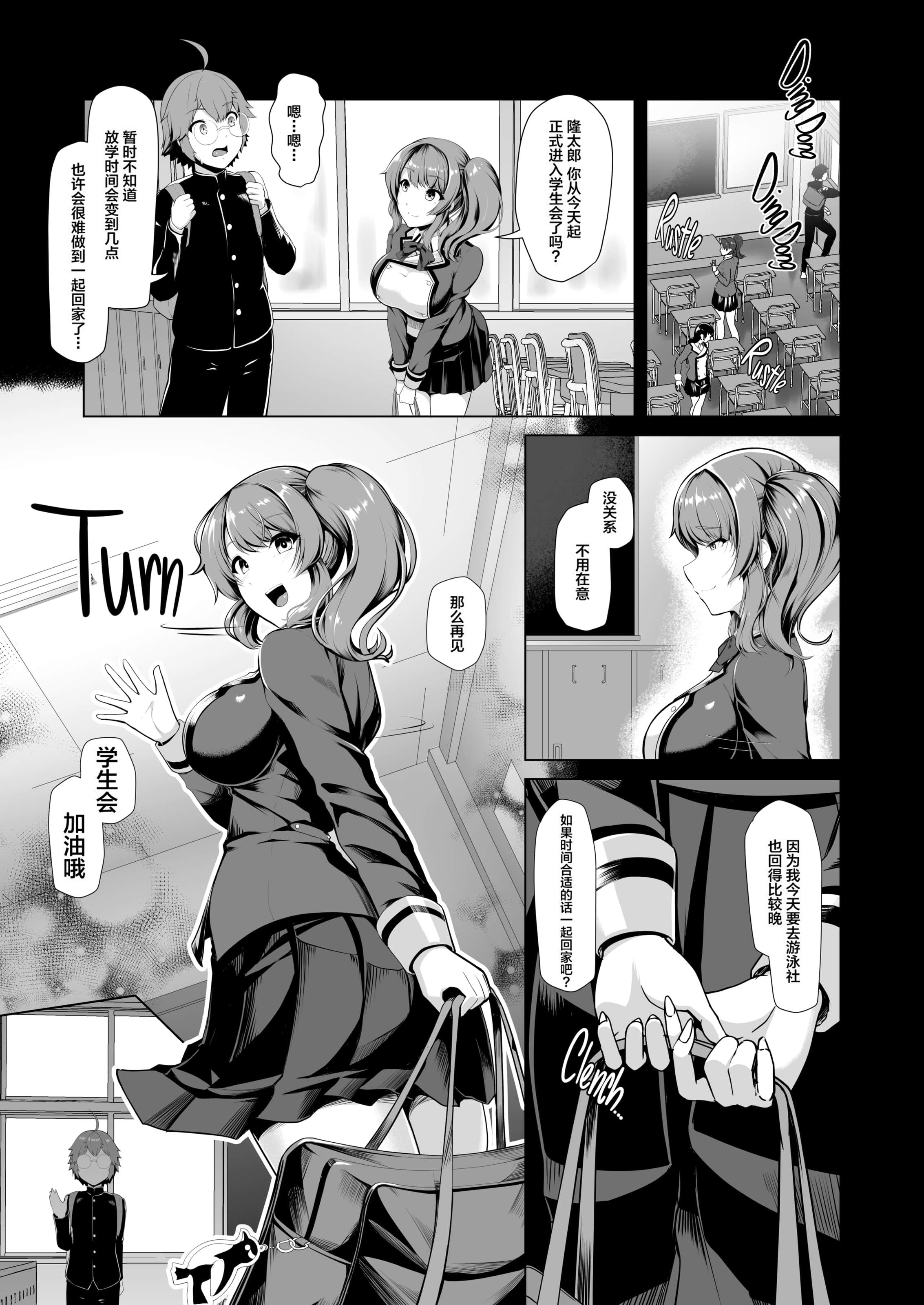 007
