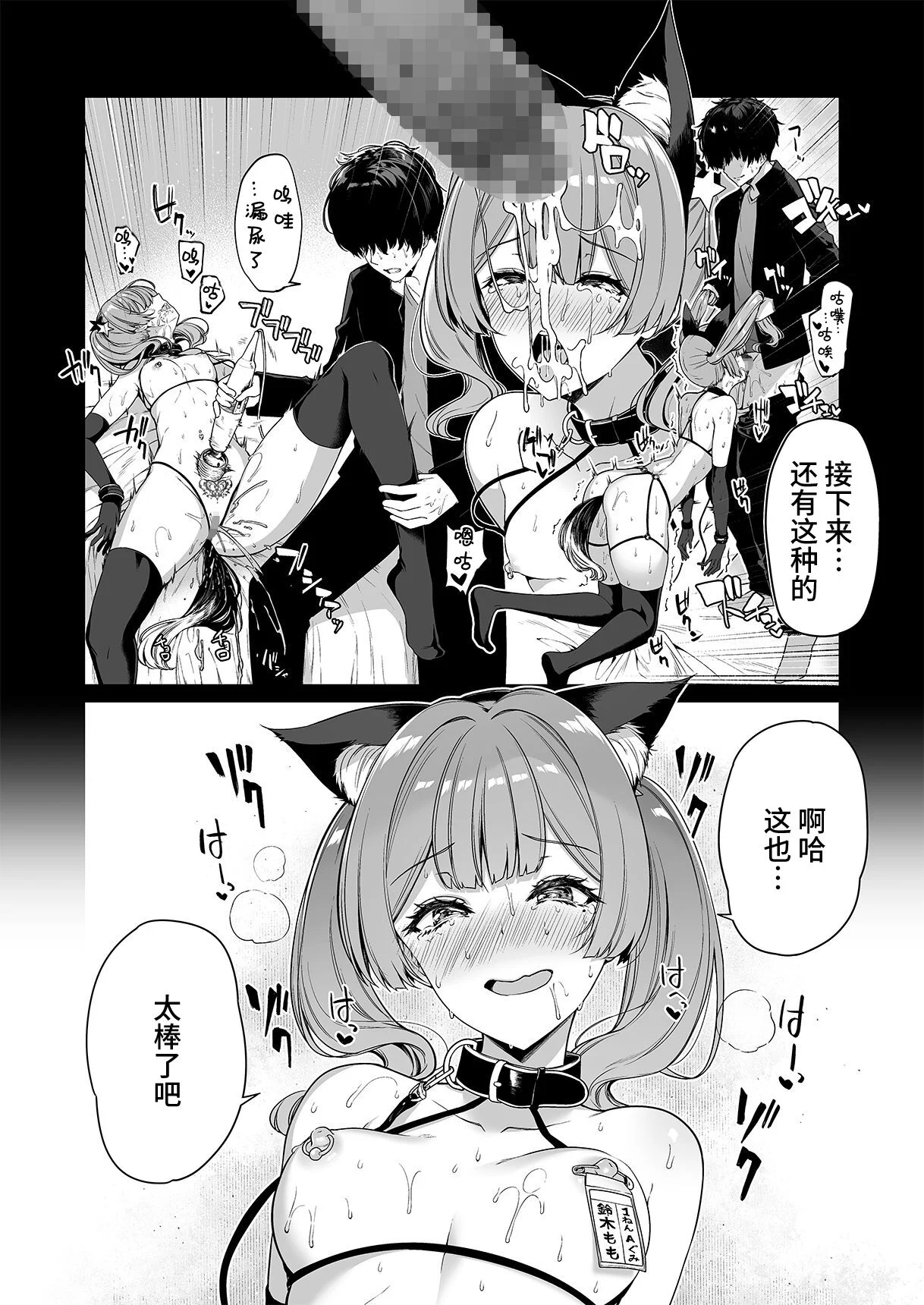 34
