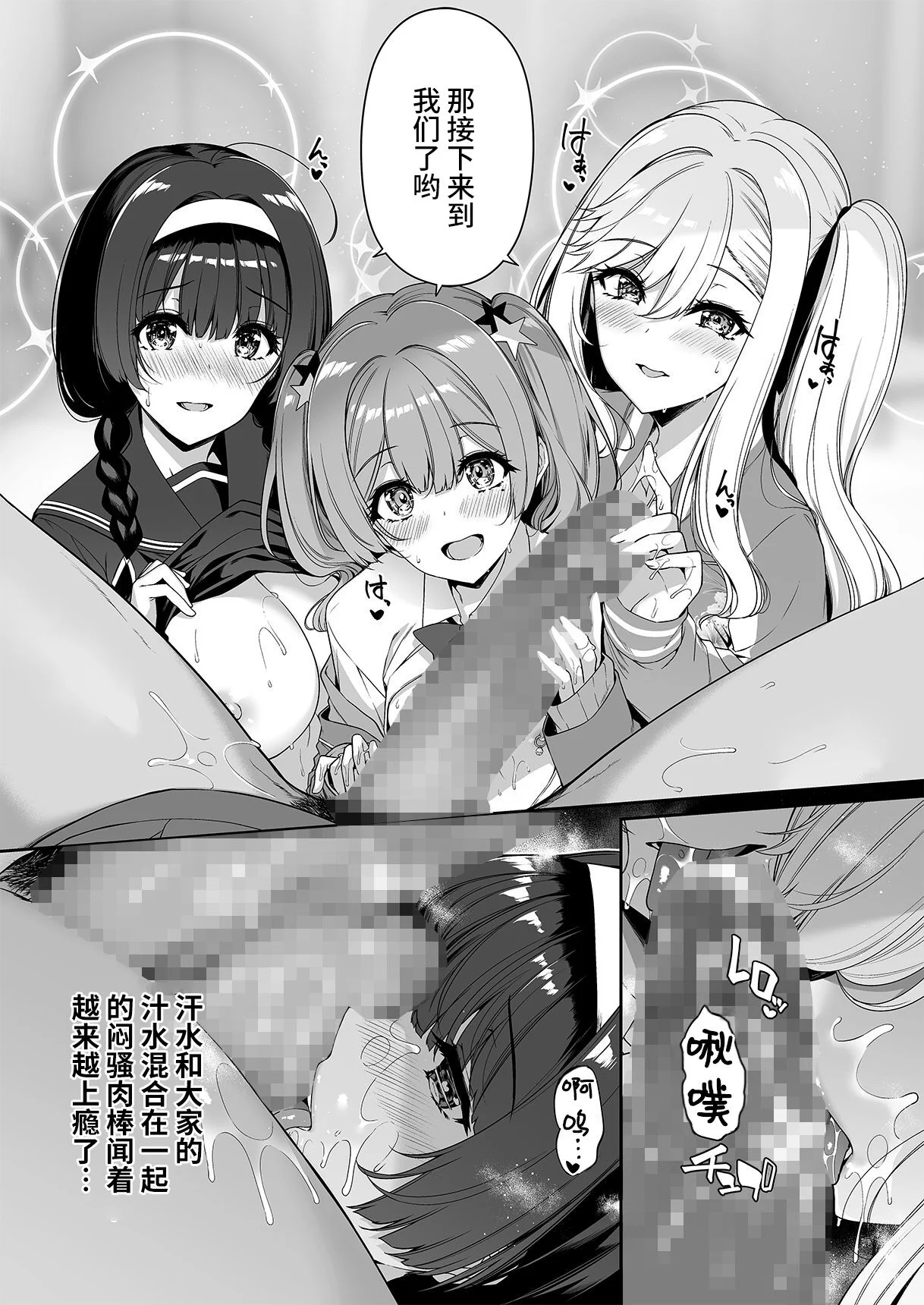 42
