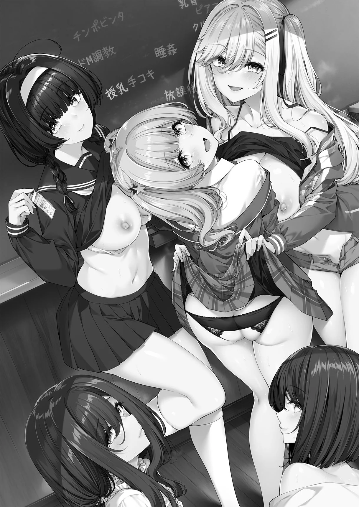 55