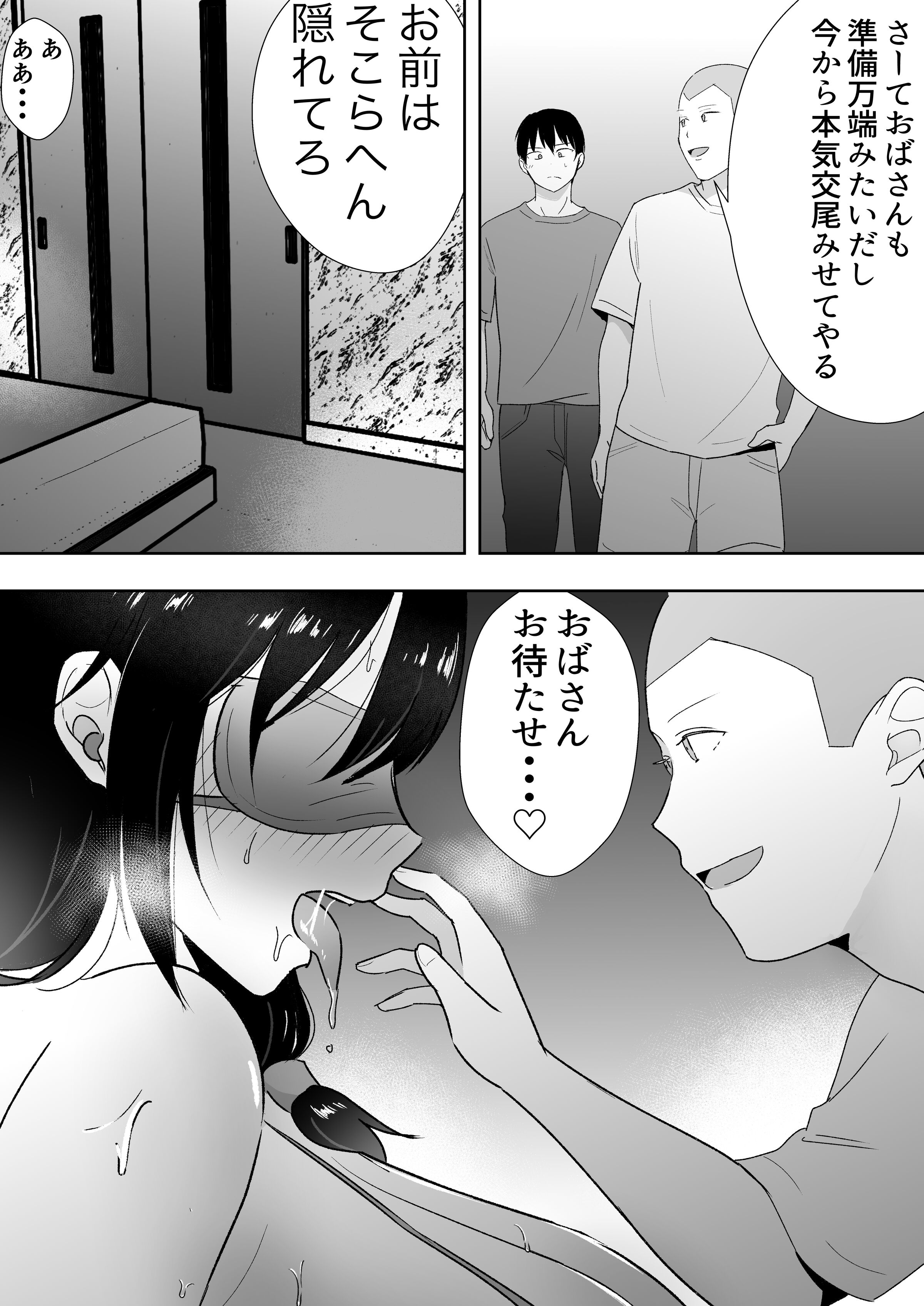 40
