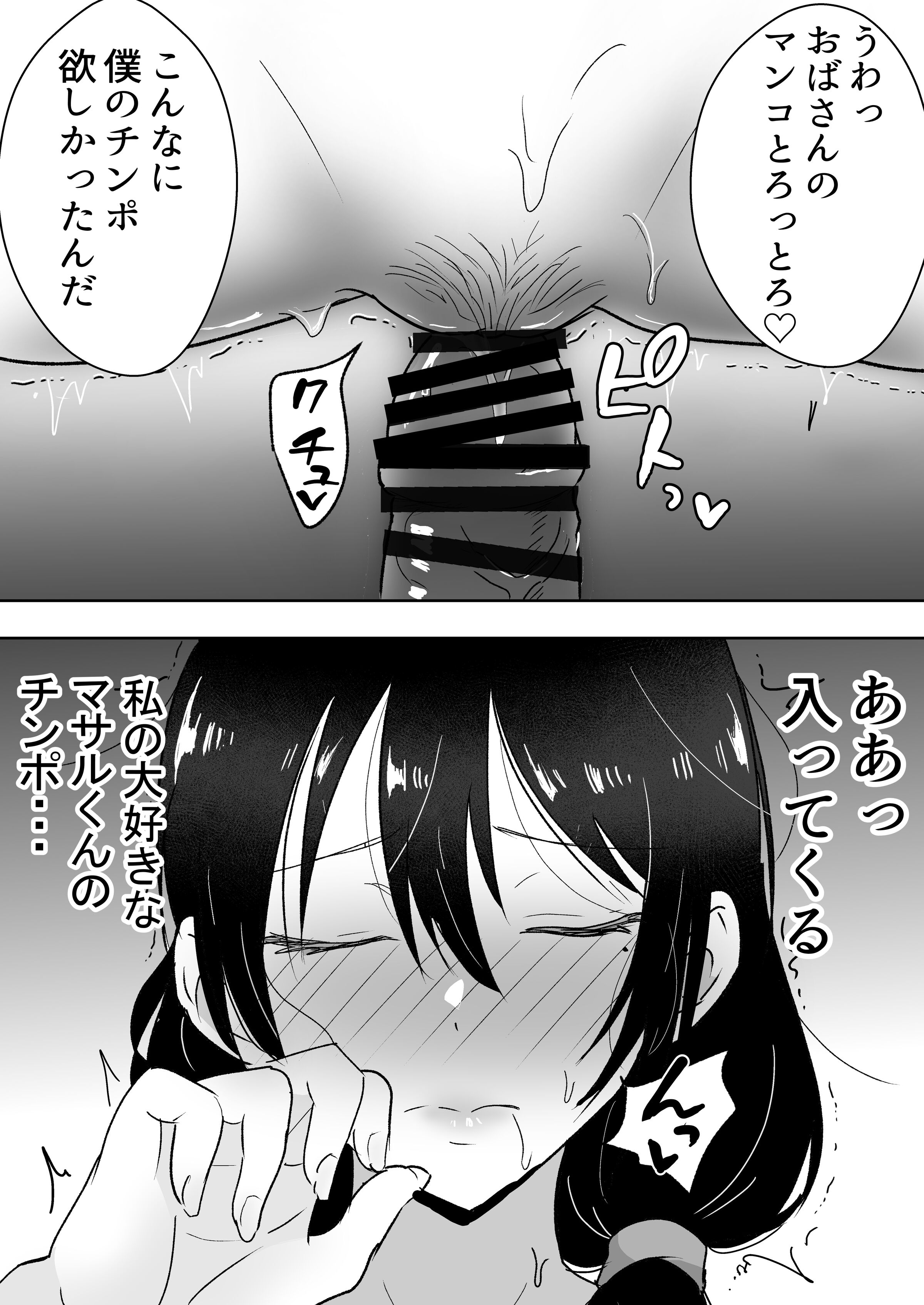 46