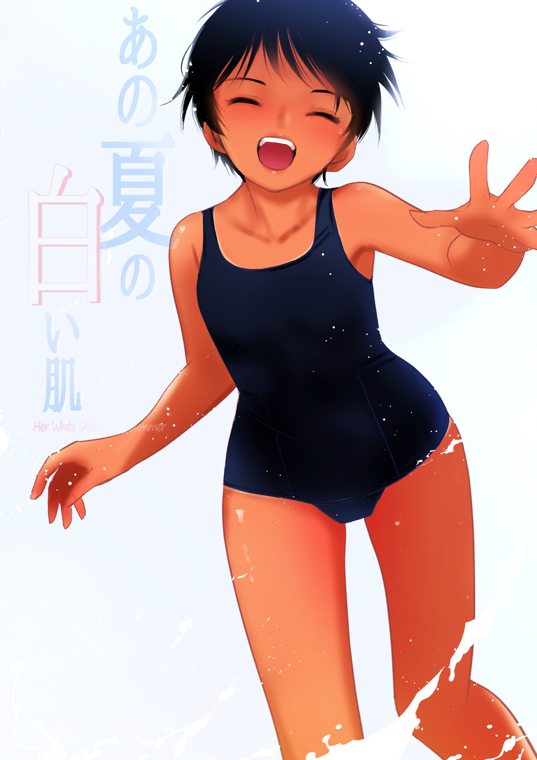51