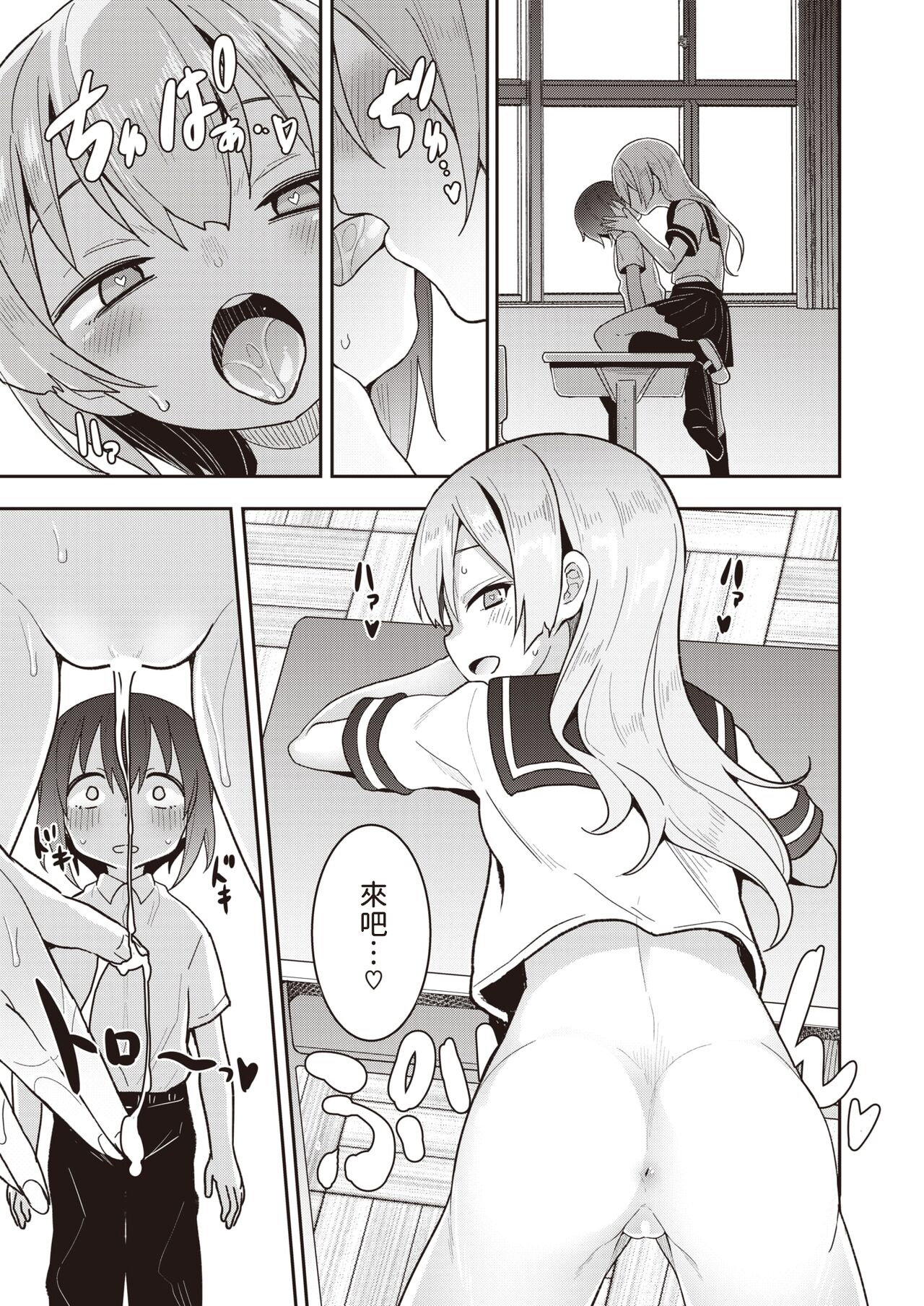 03