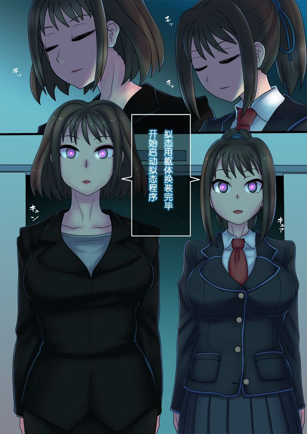 022