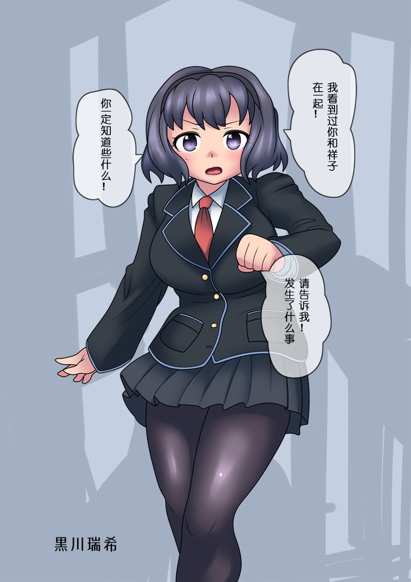 070