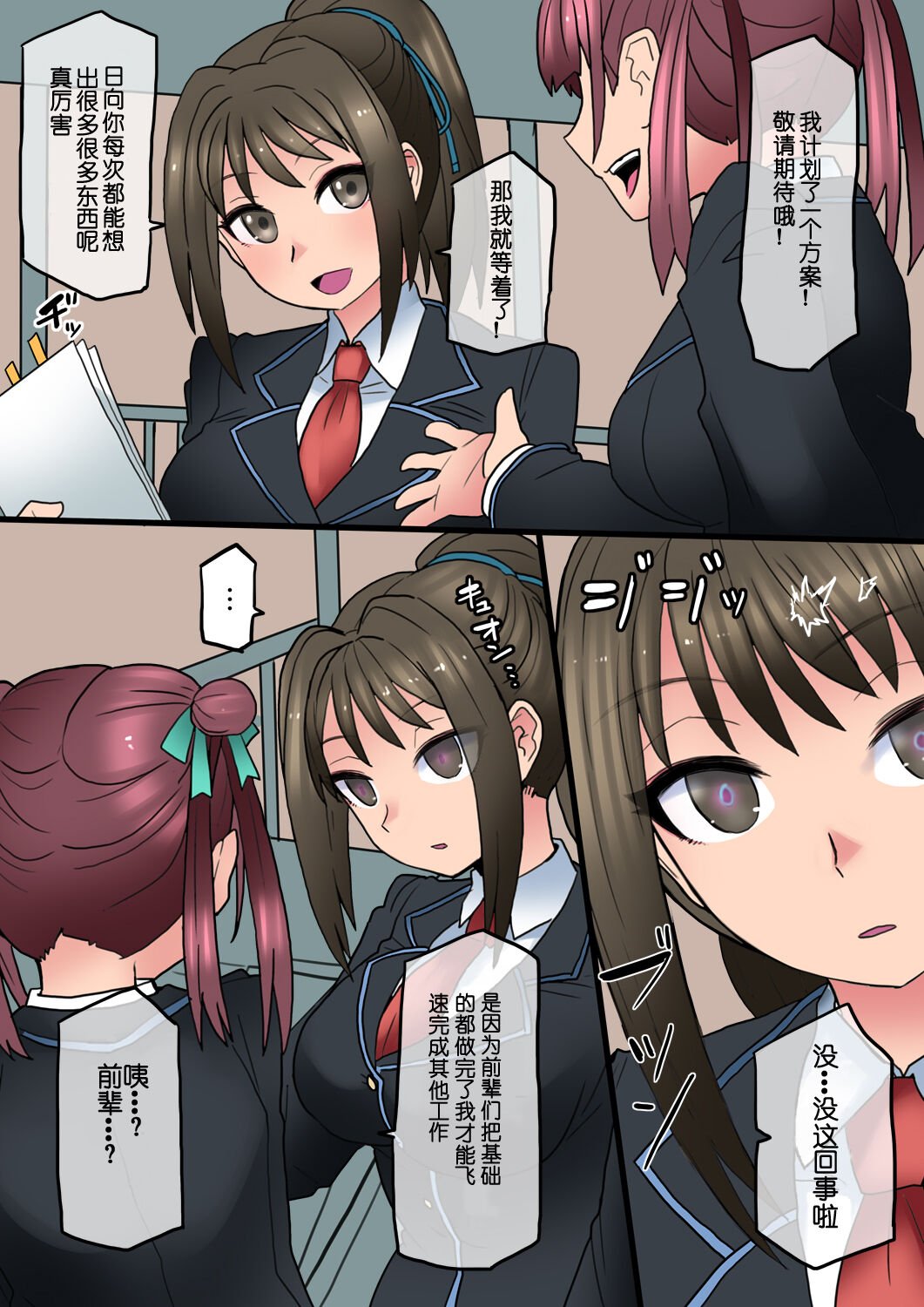 123