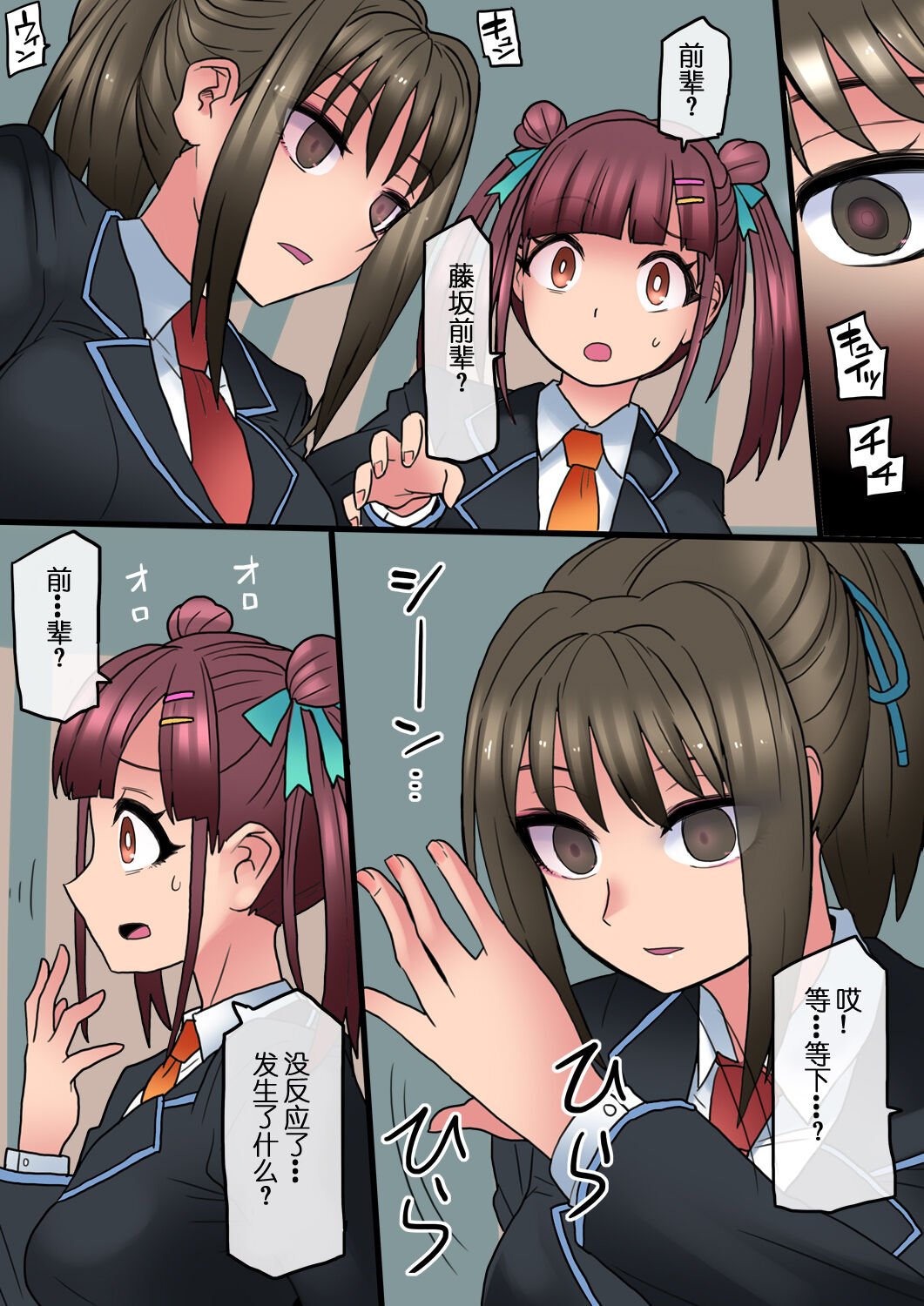 124