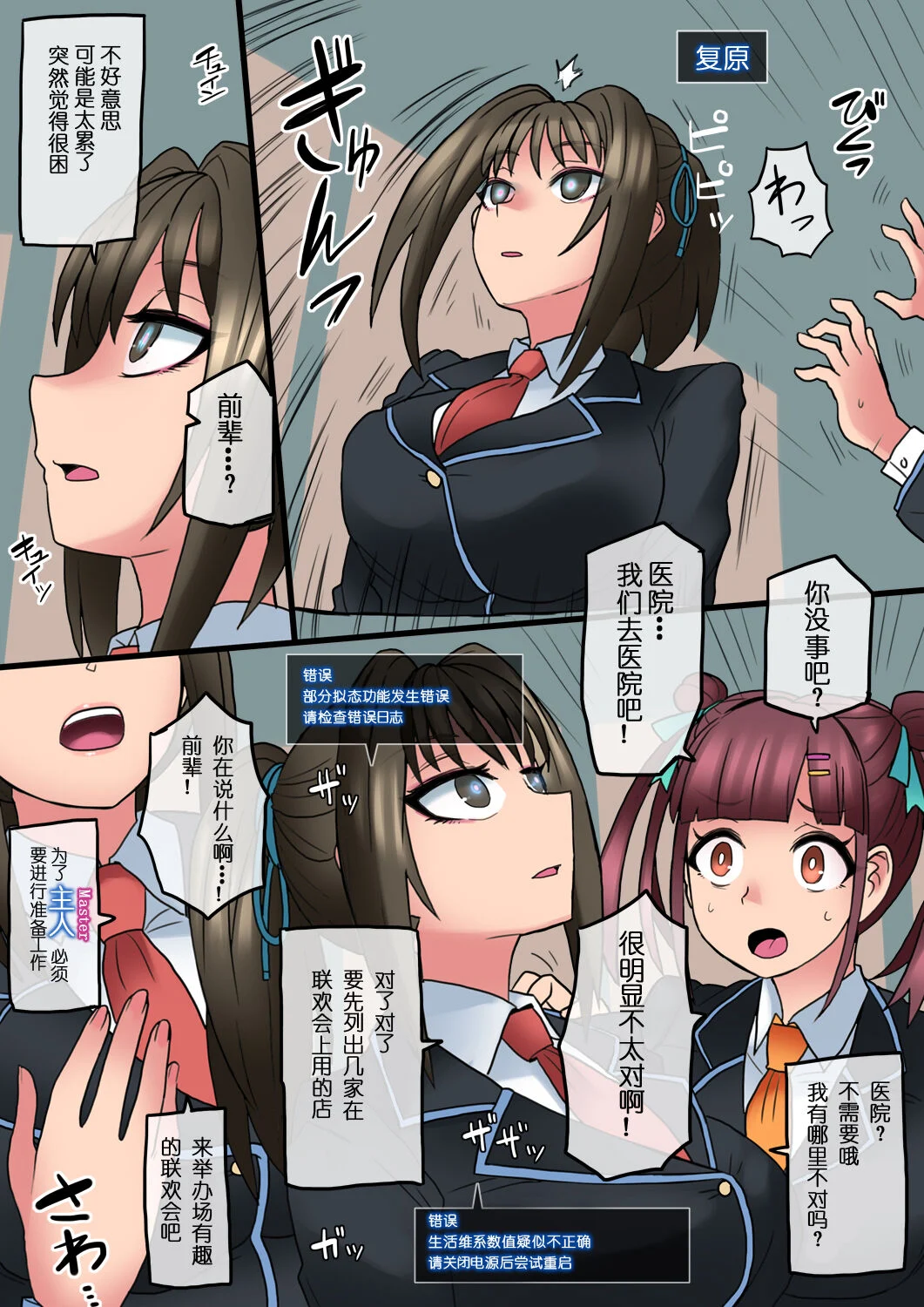 125