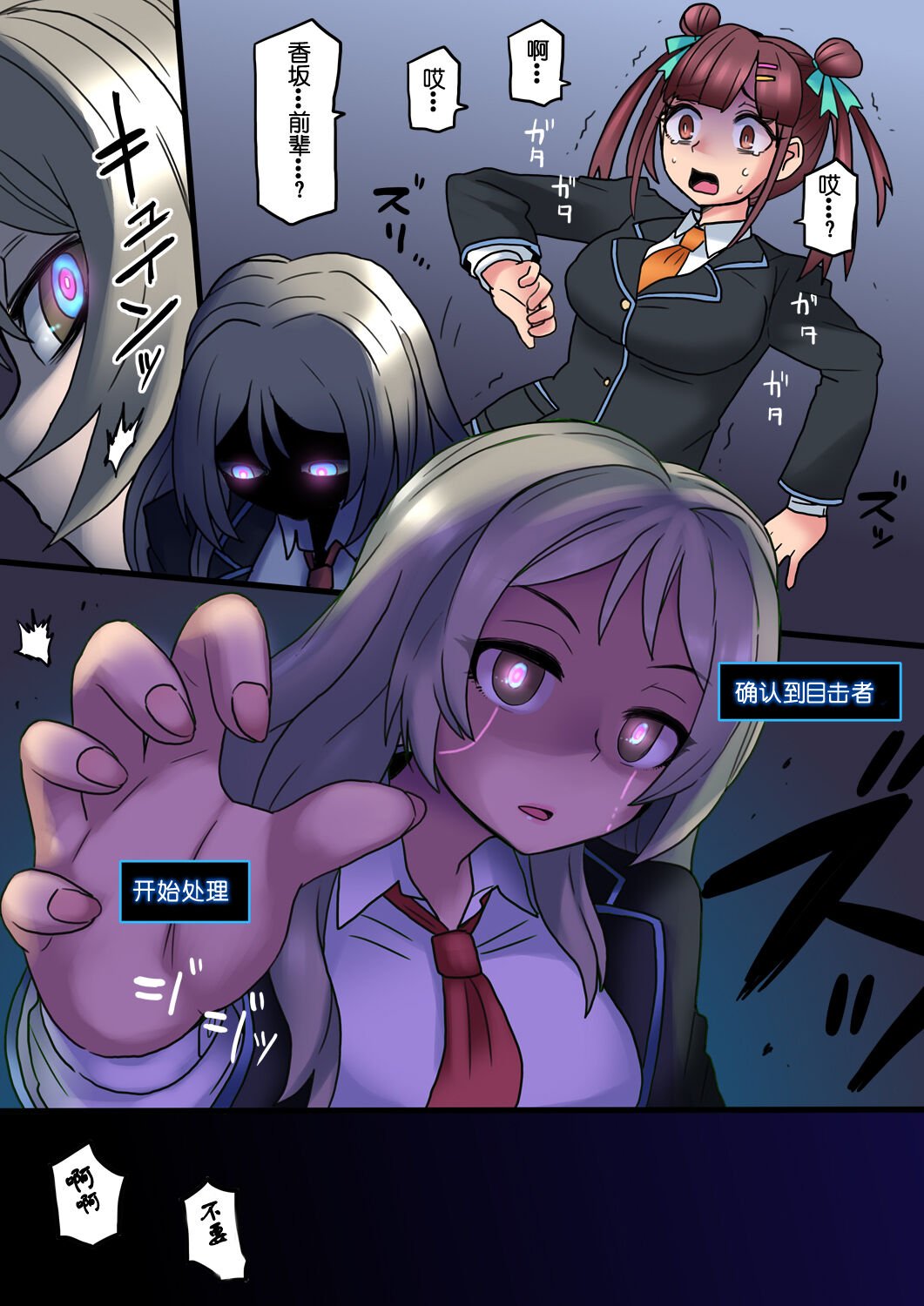 129
