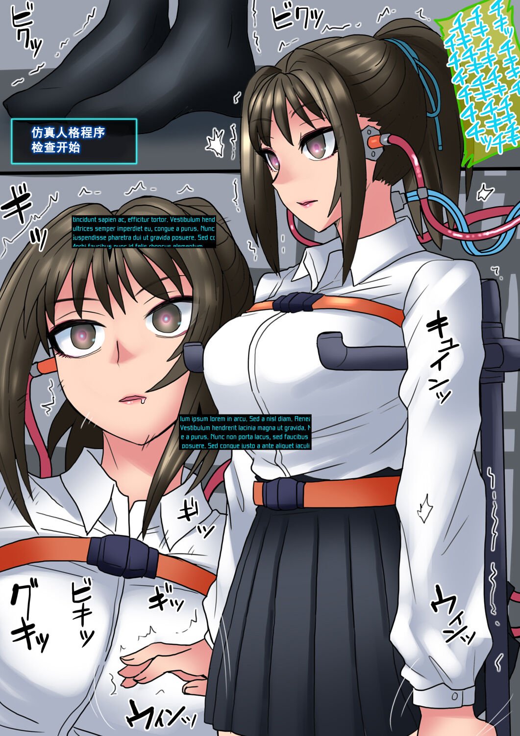 132