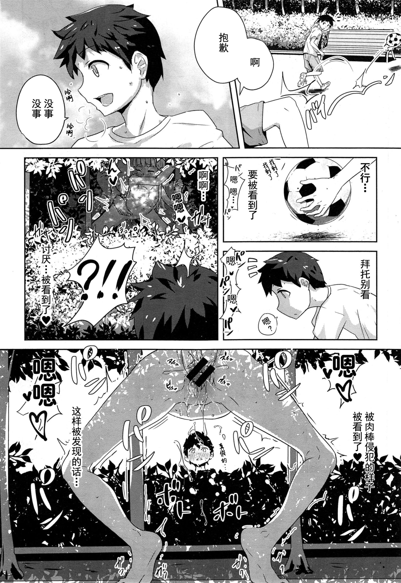 08