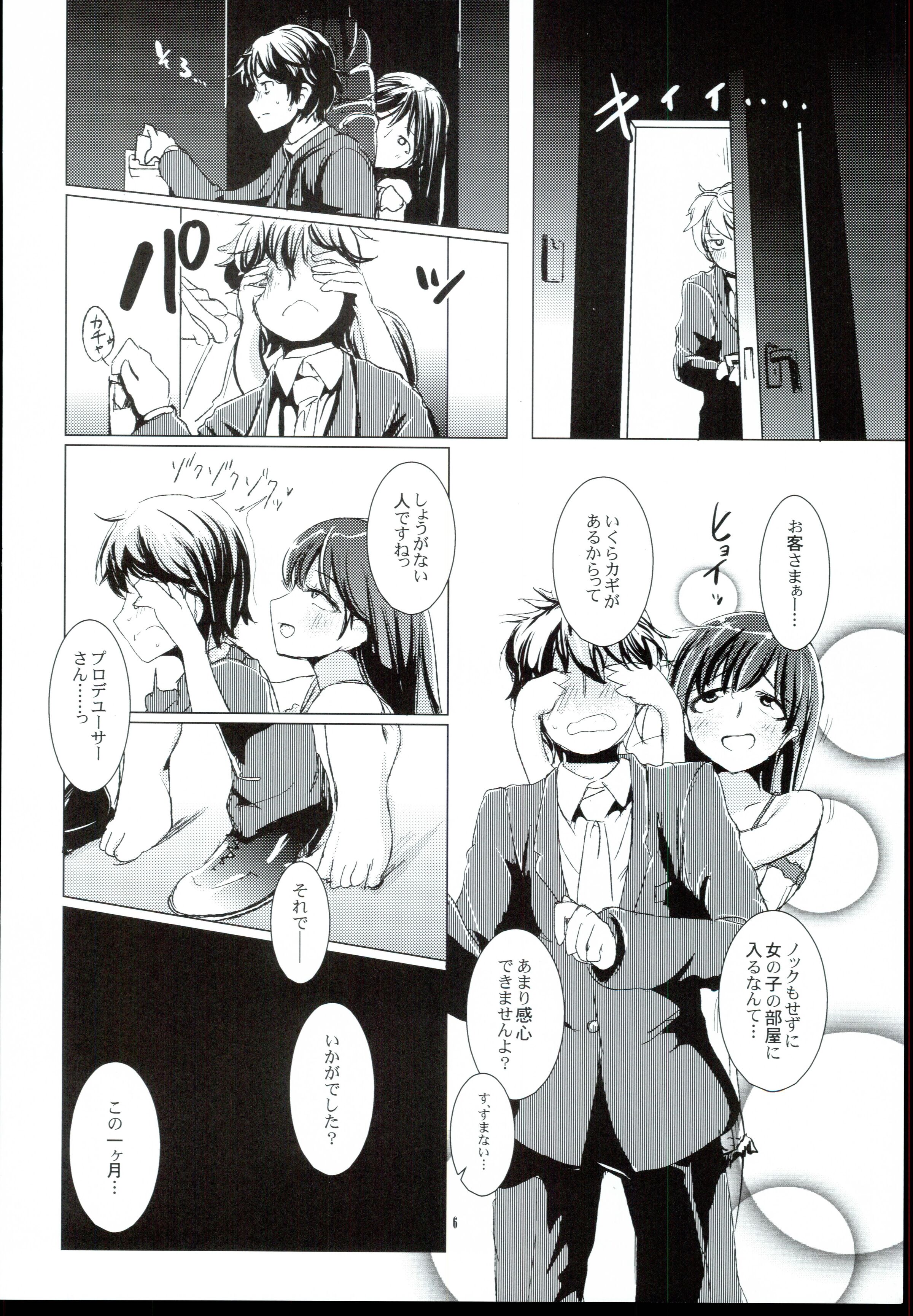 08