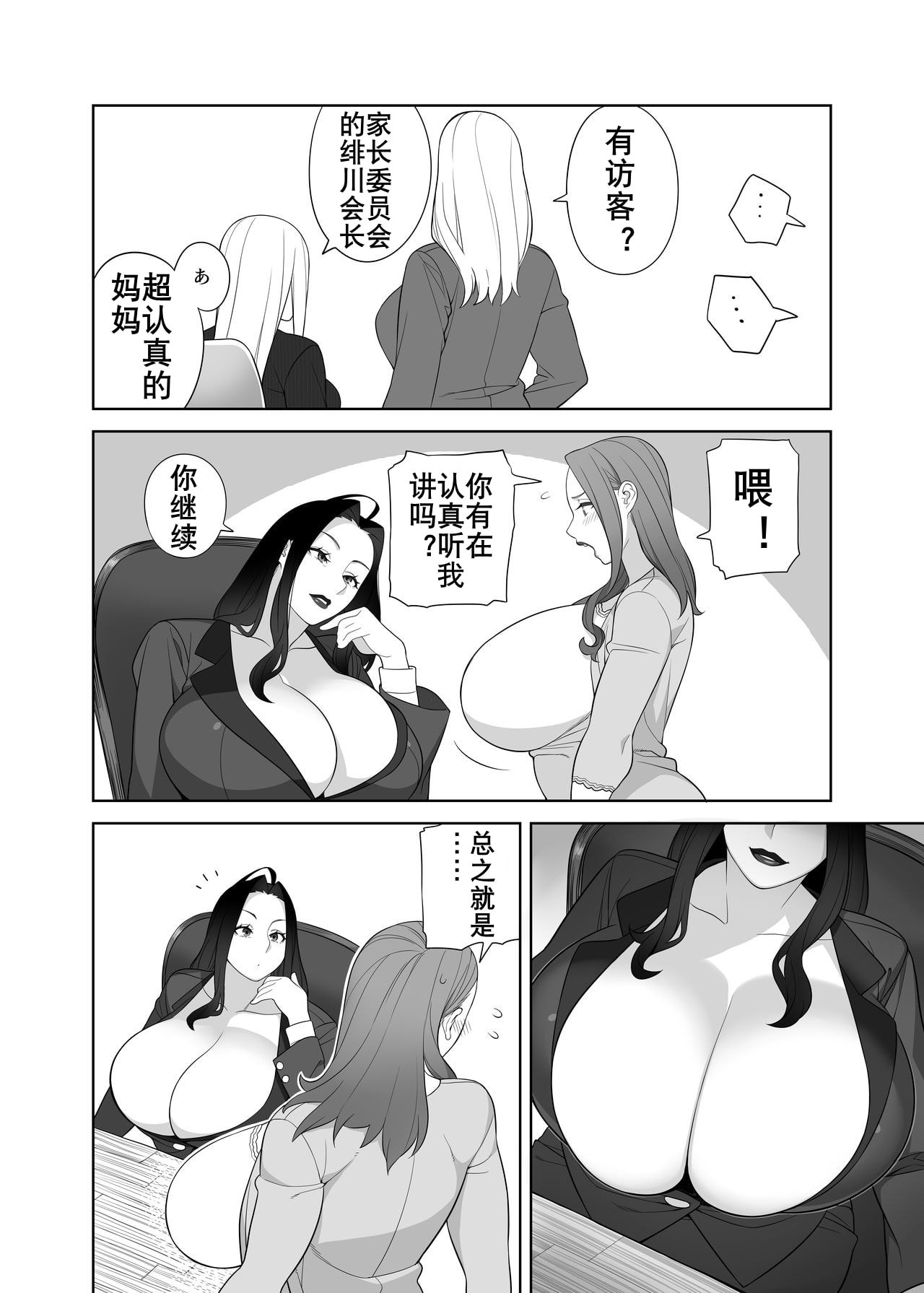 0004