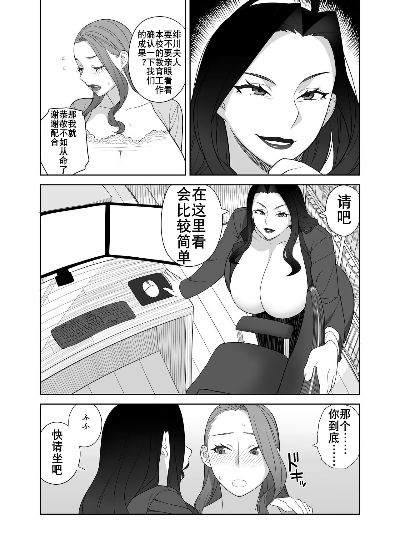 0005