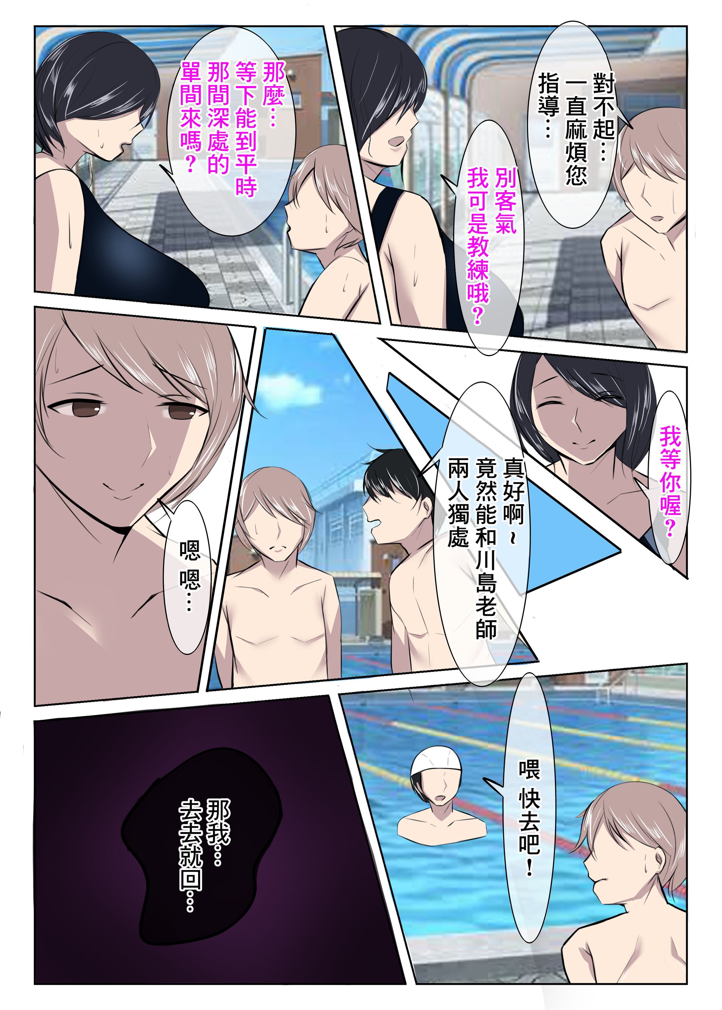 06