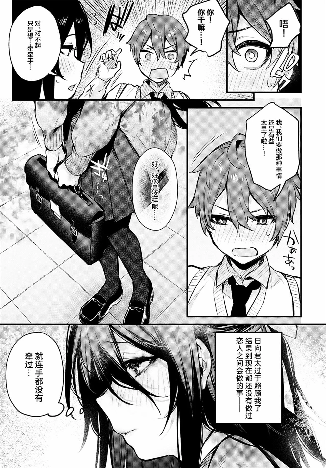 05