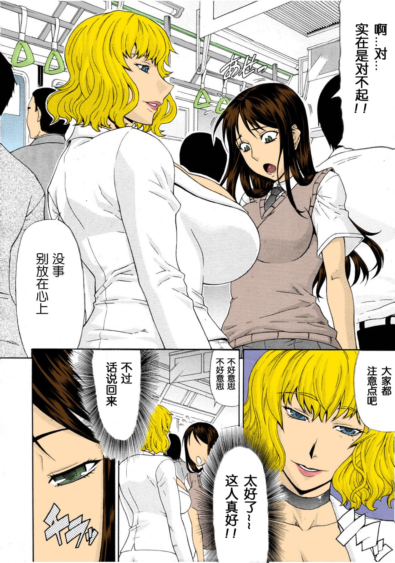 02