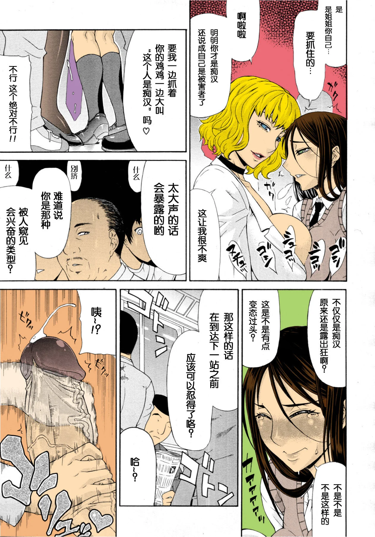 07