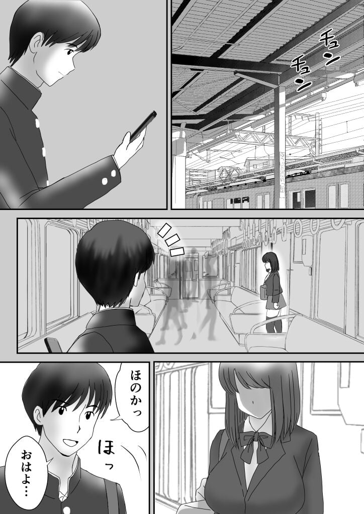 49