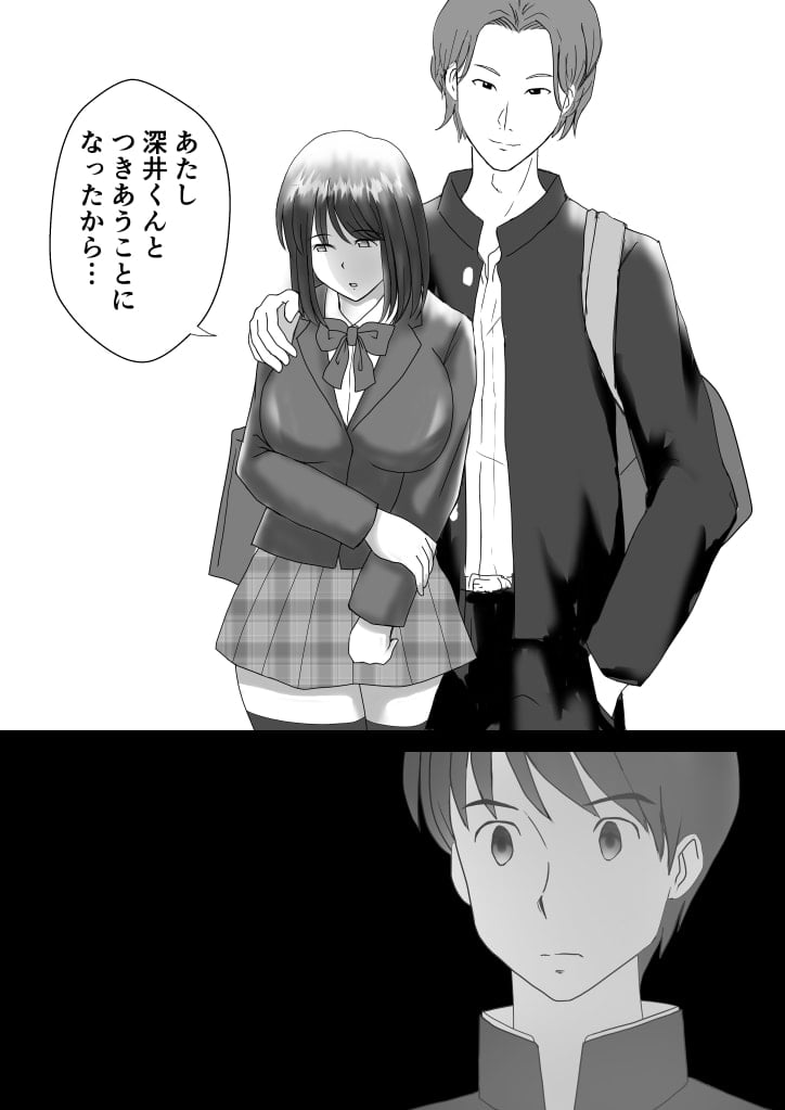 51