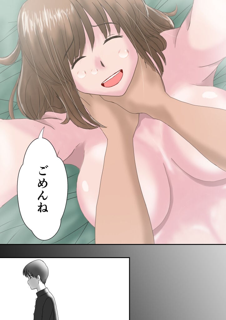 53