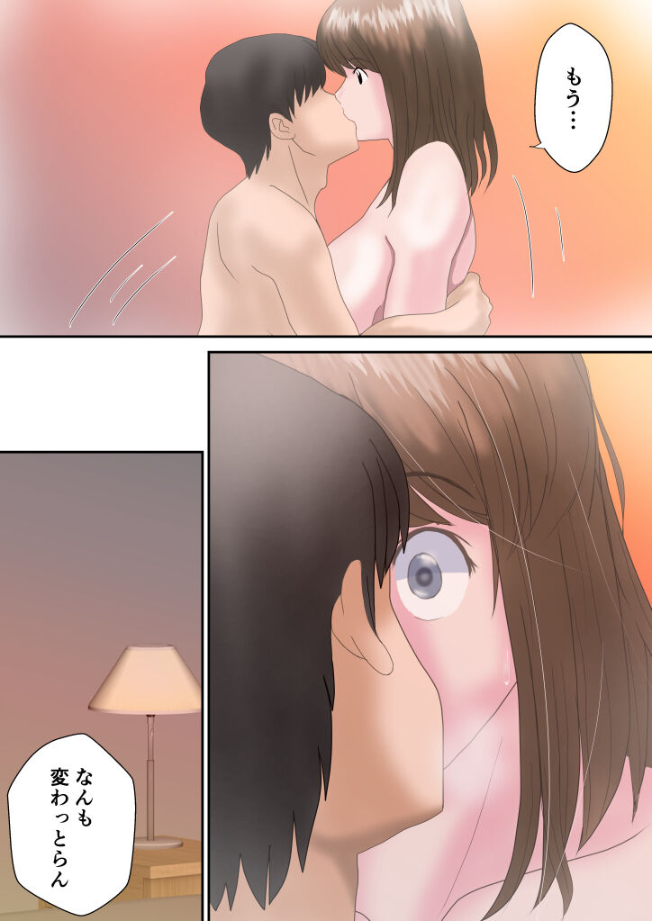 65