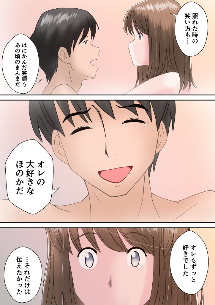 66