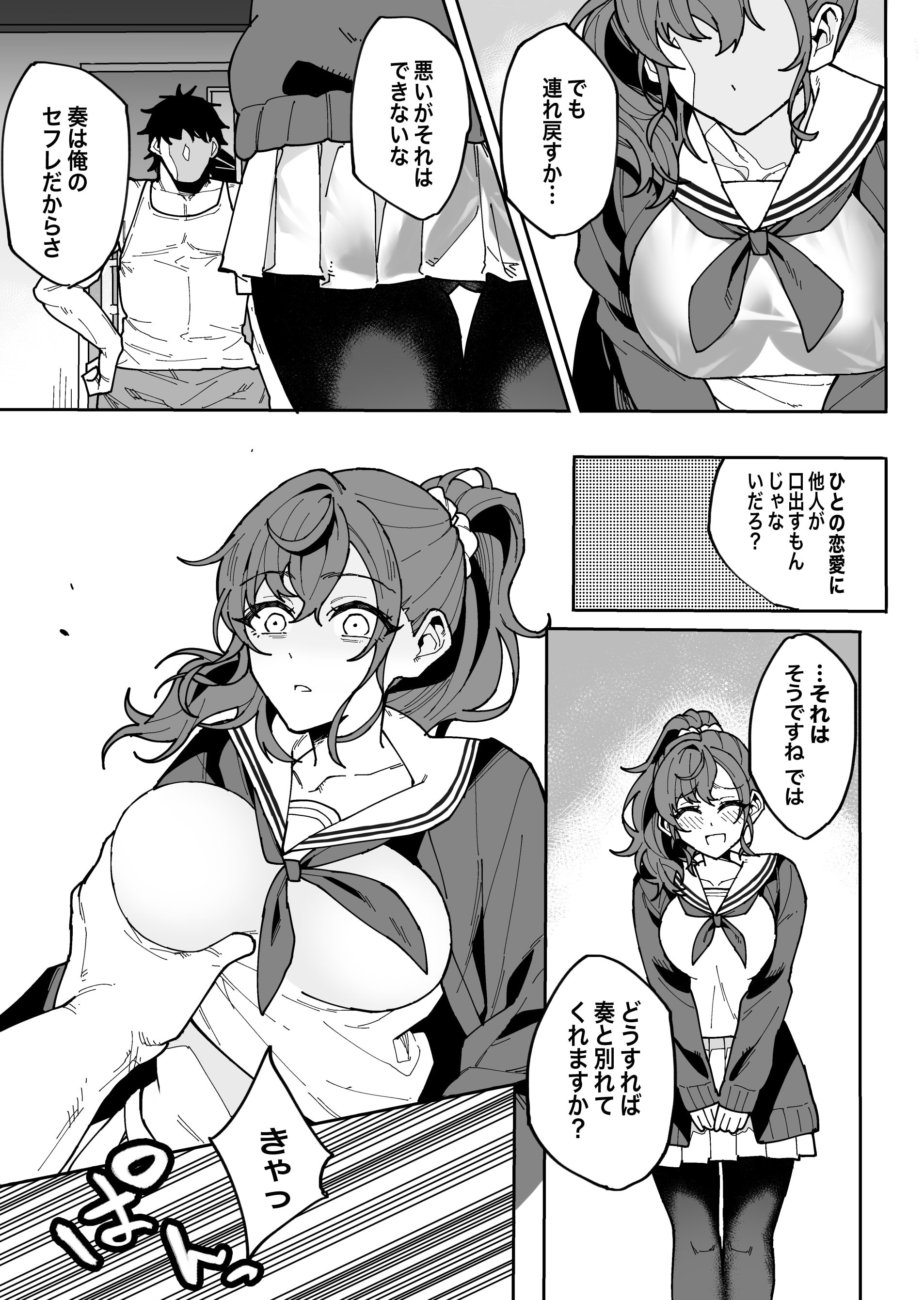 04