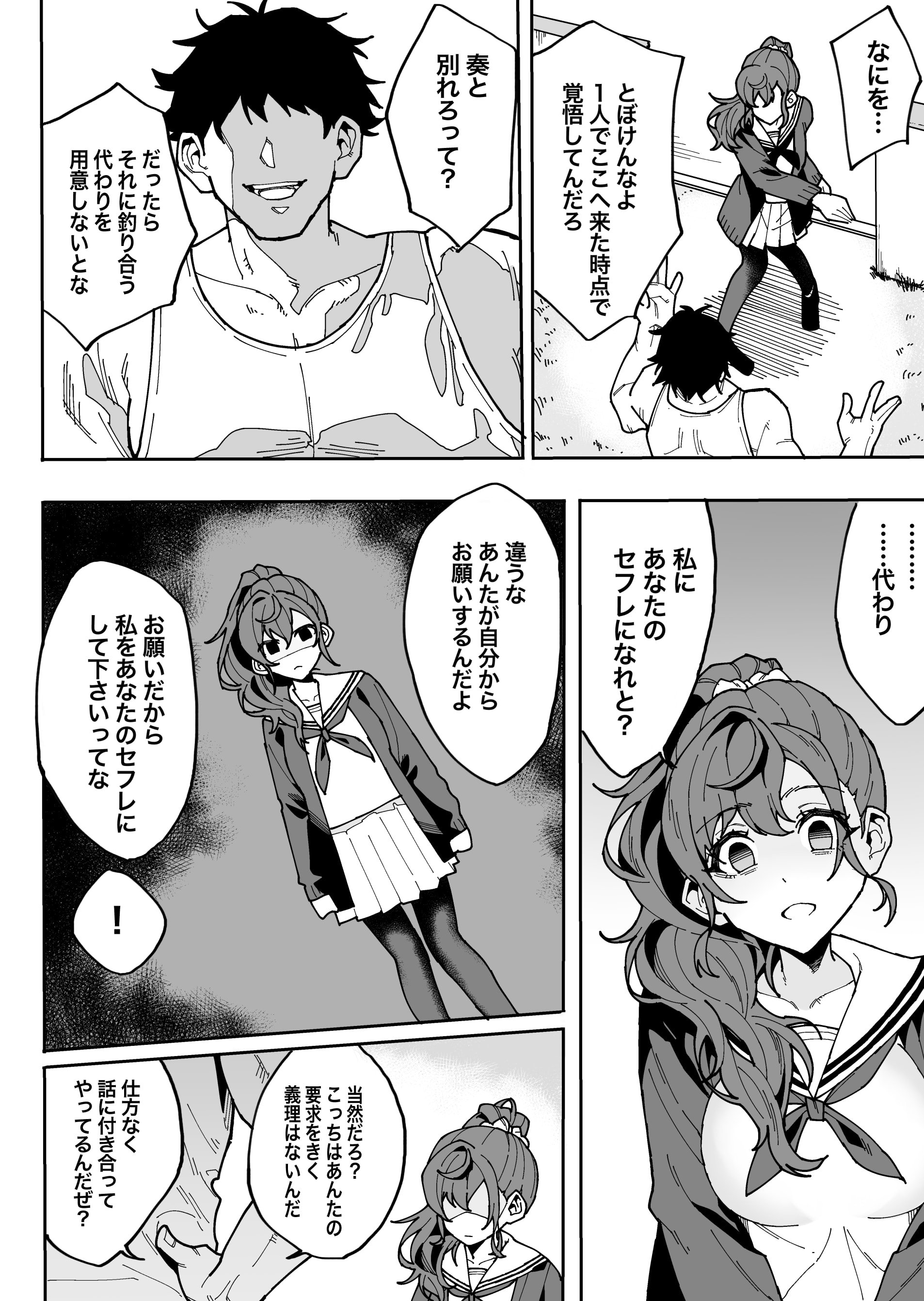 05