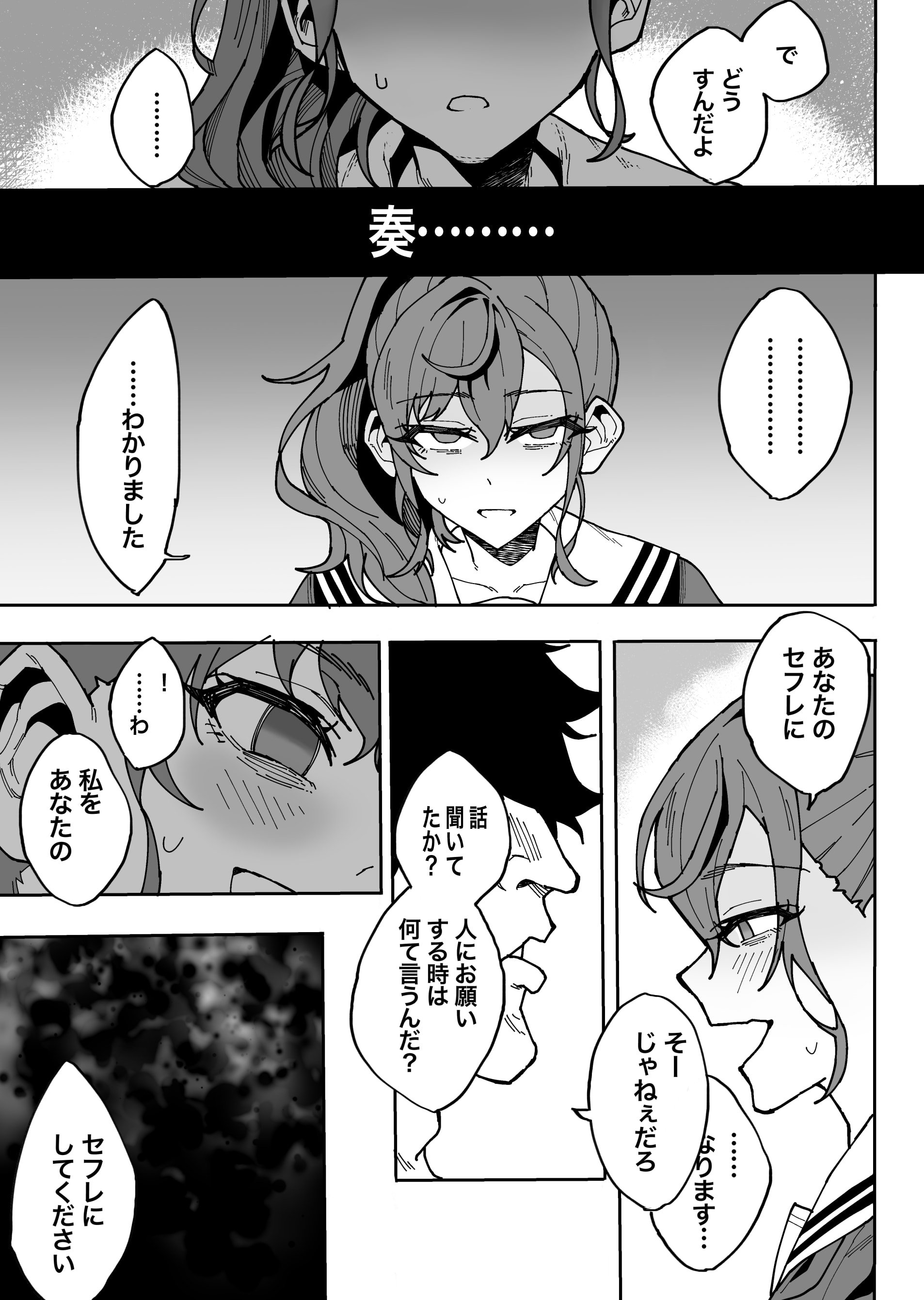 06
