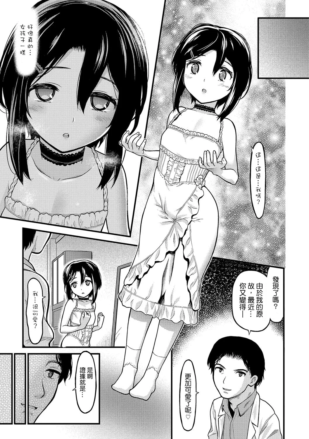 07