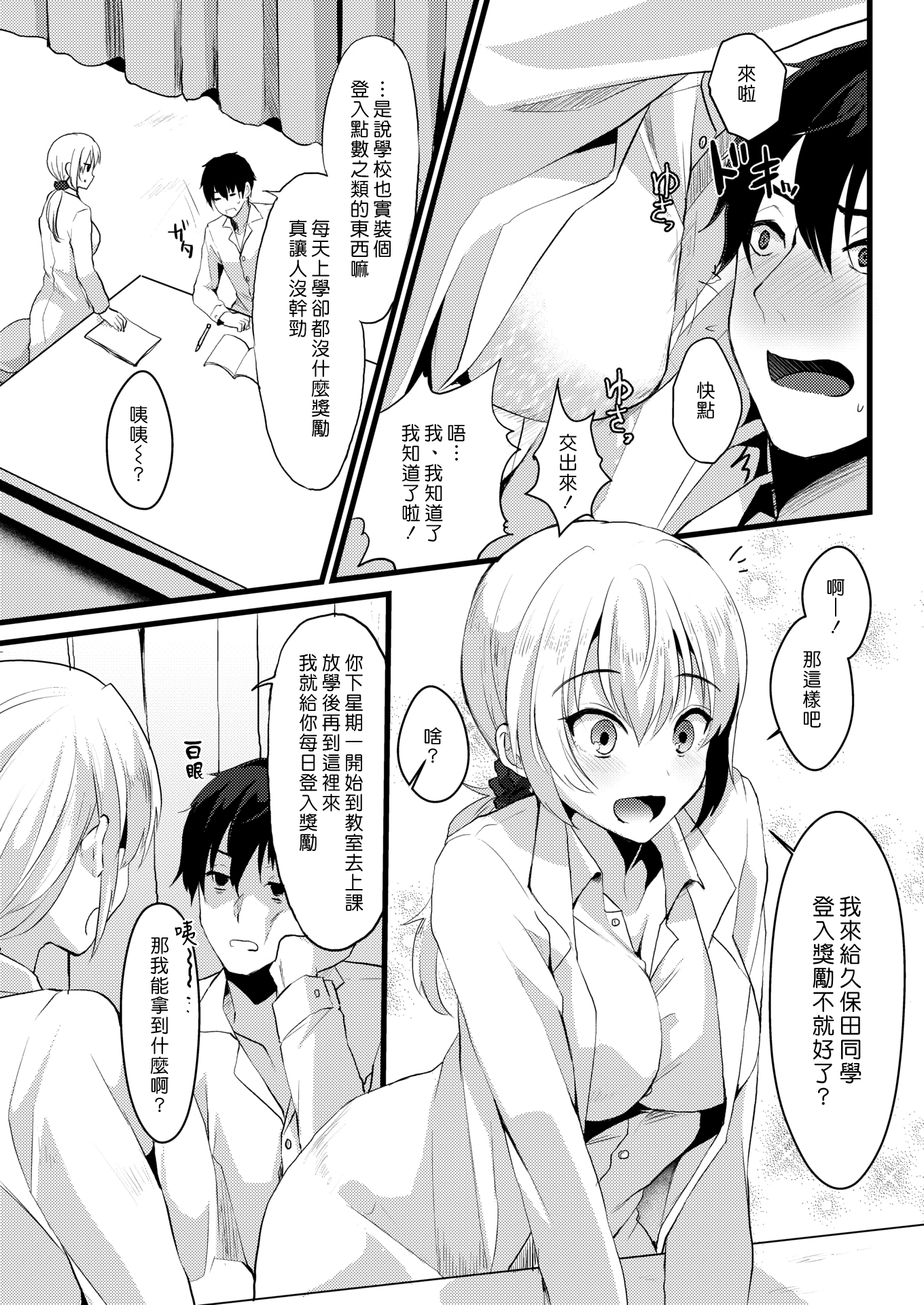 003