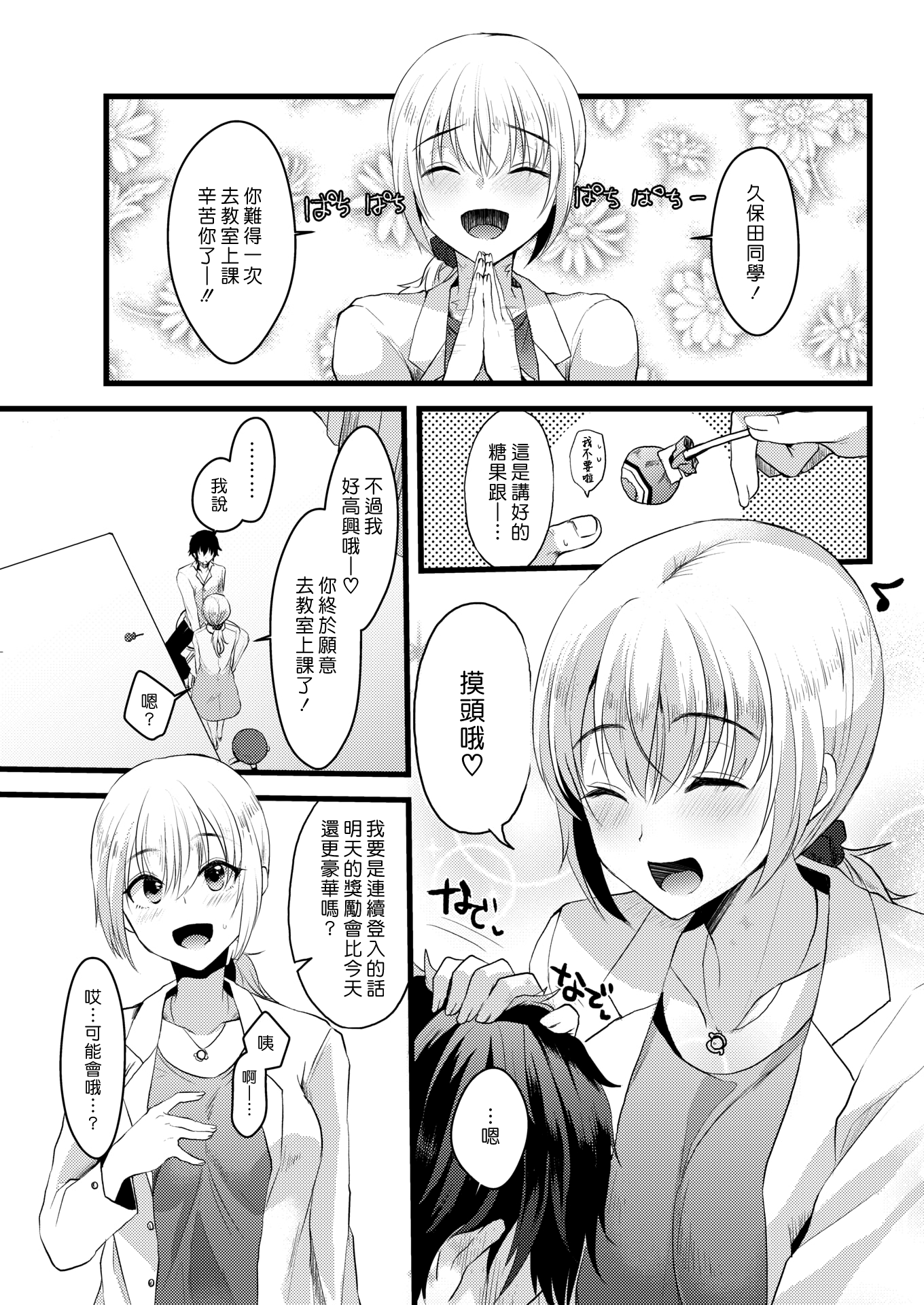 005