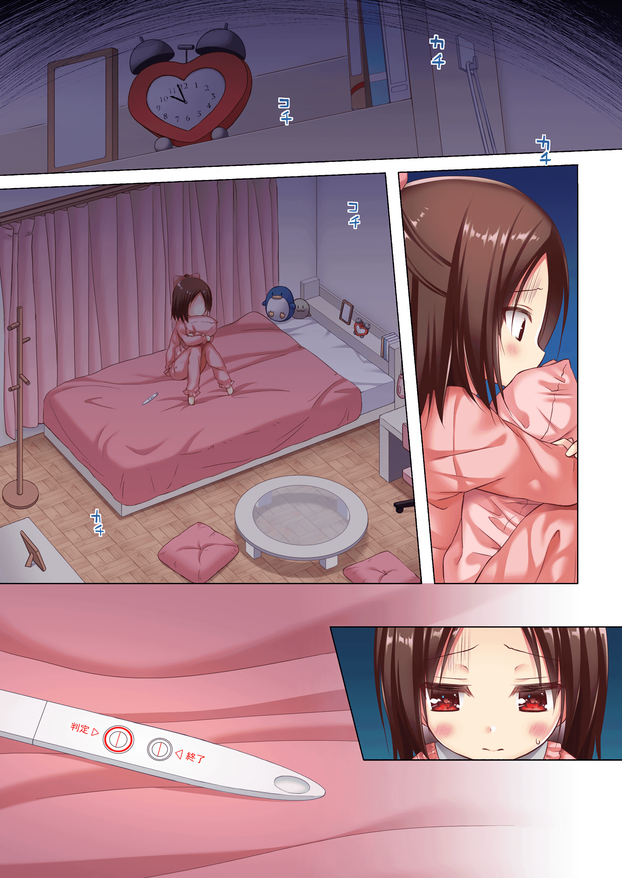 21