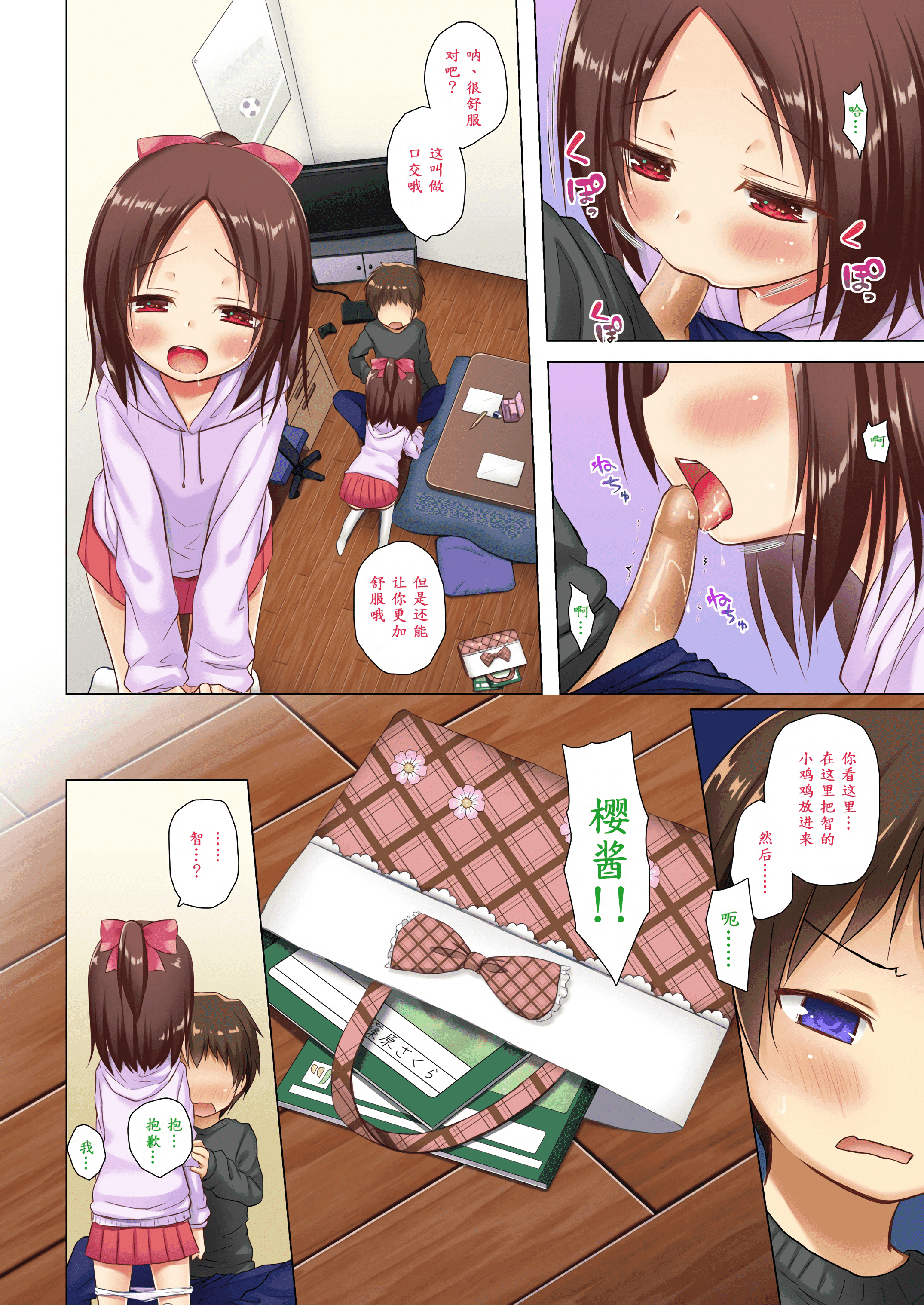 32