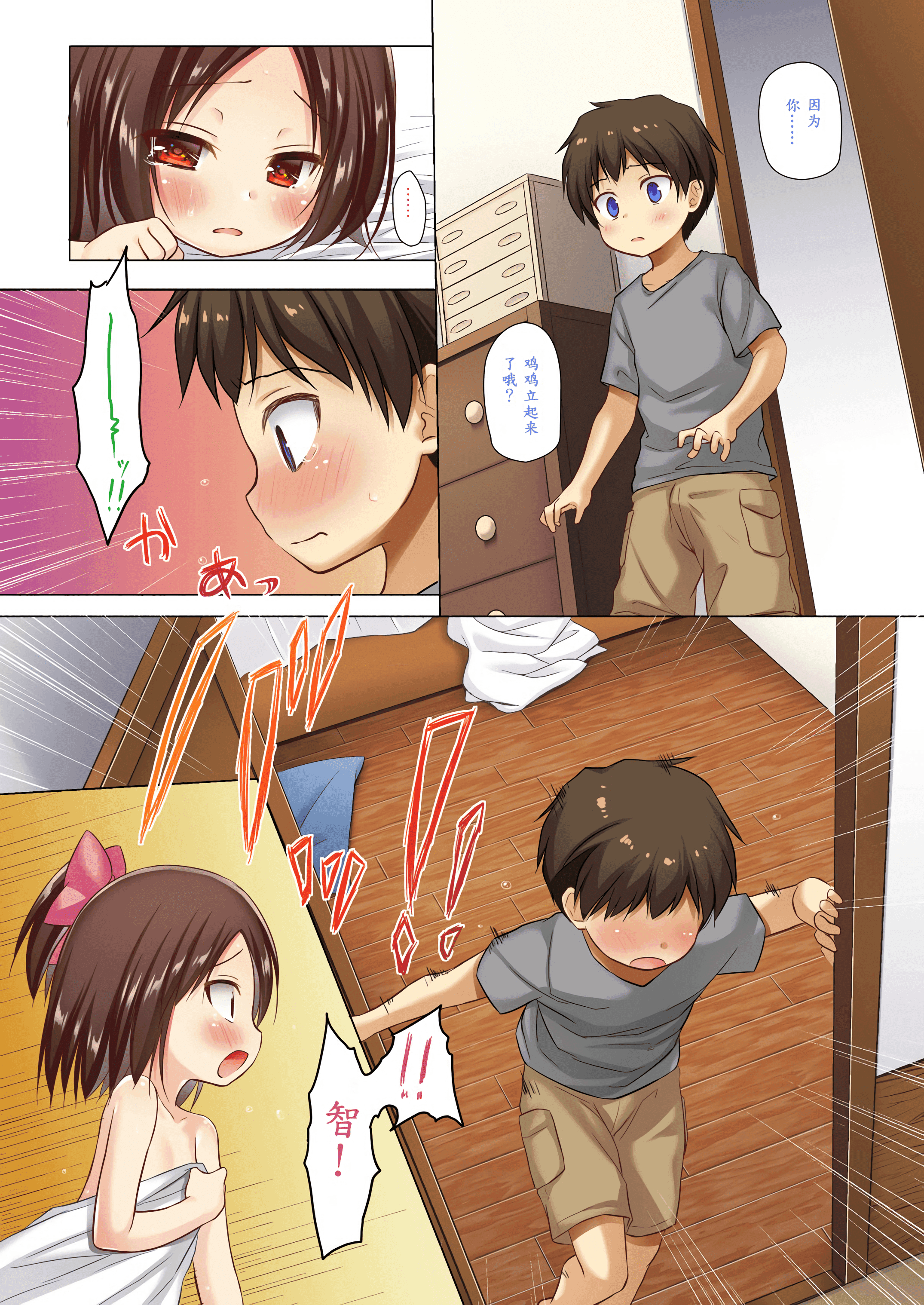 47