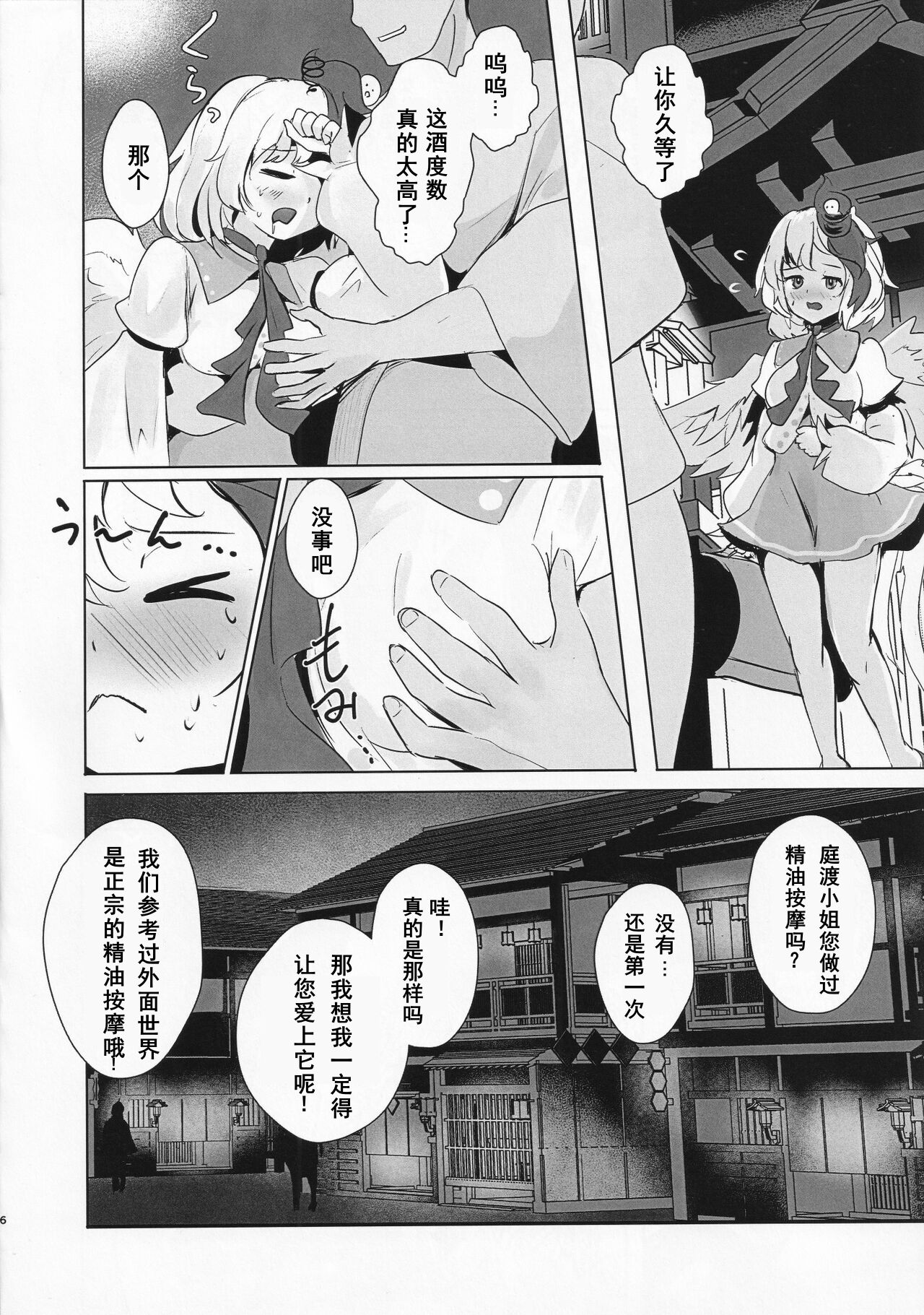 05