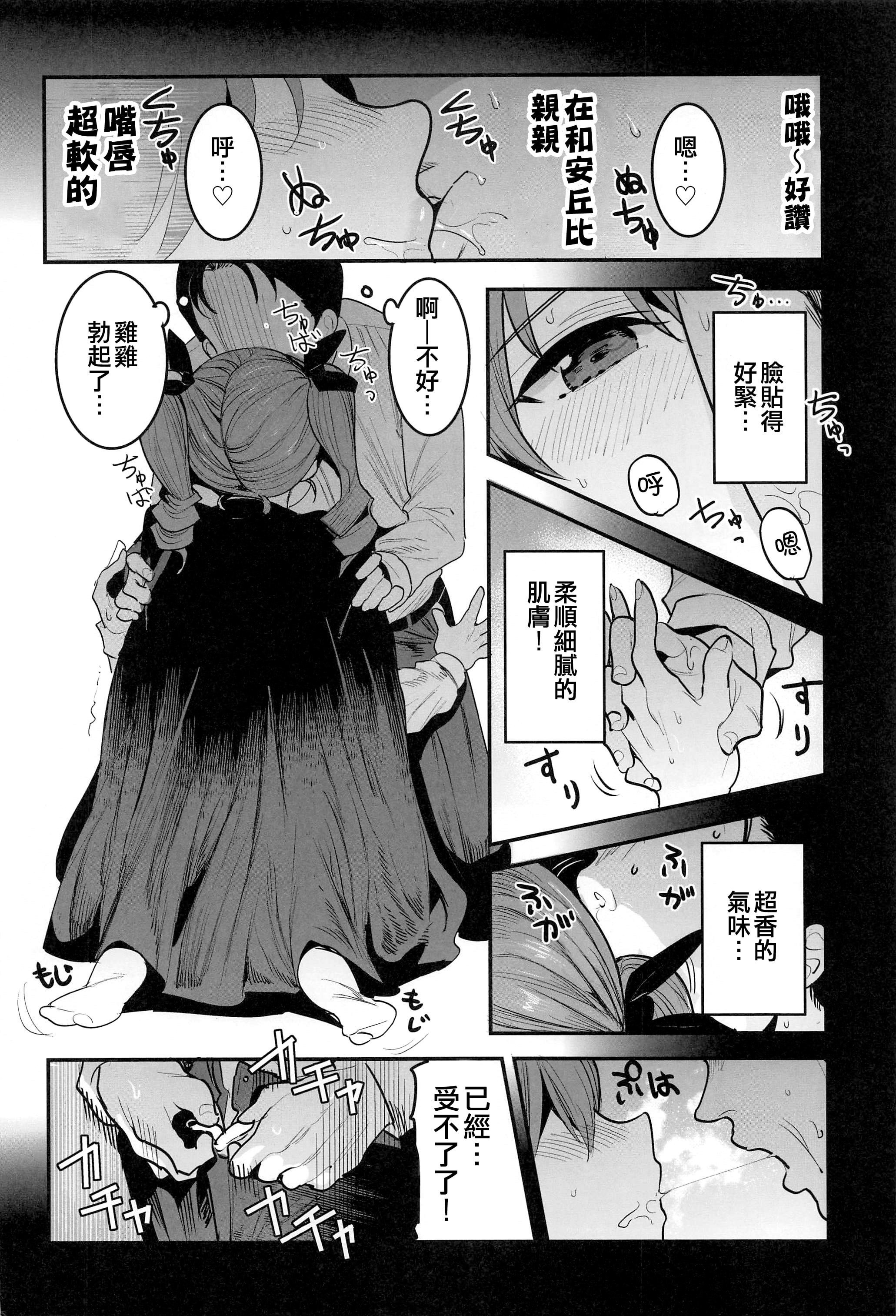 06