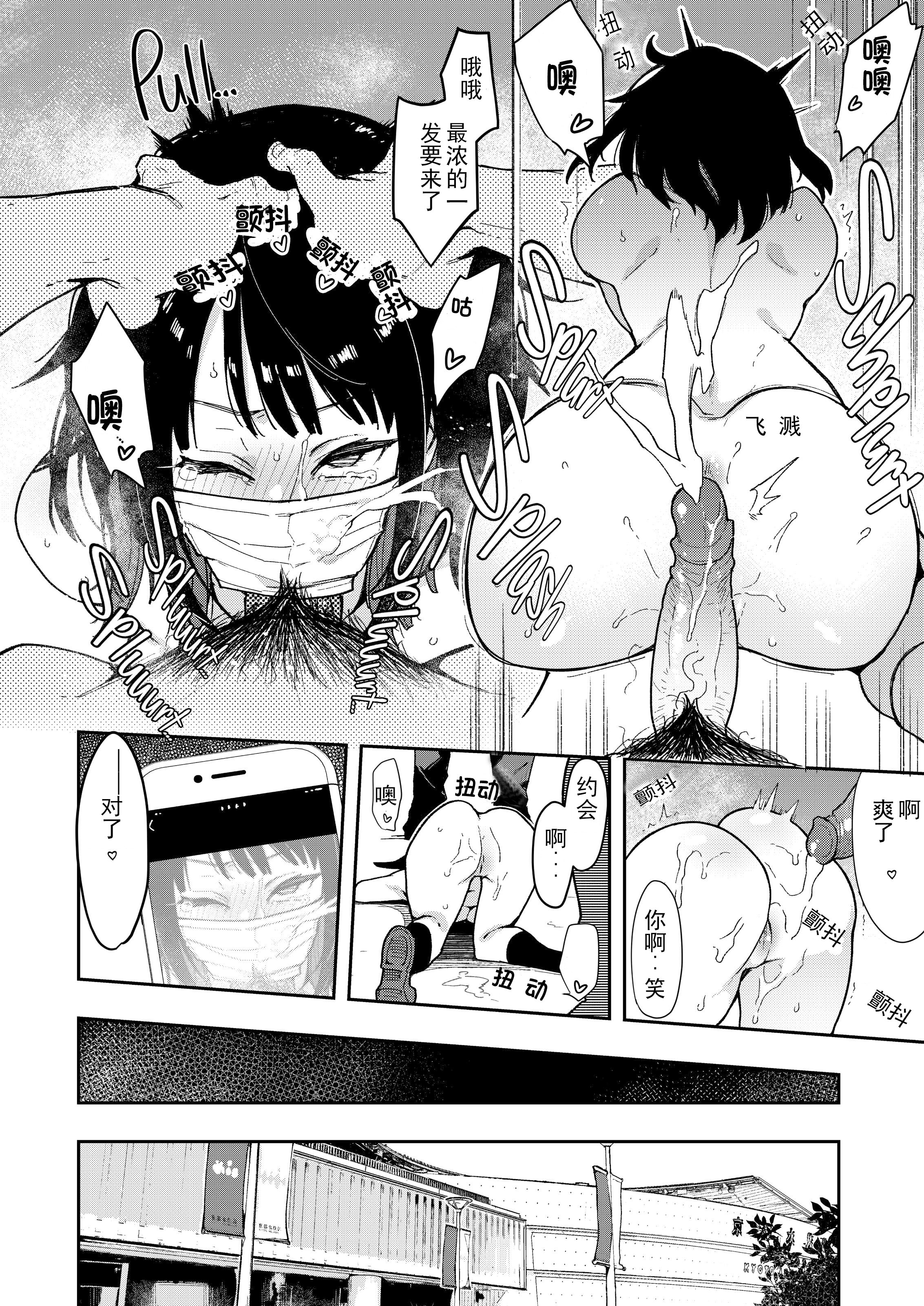 24