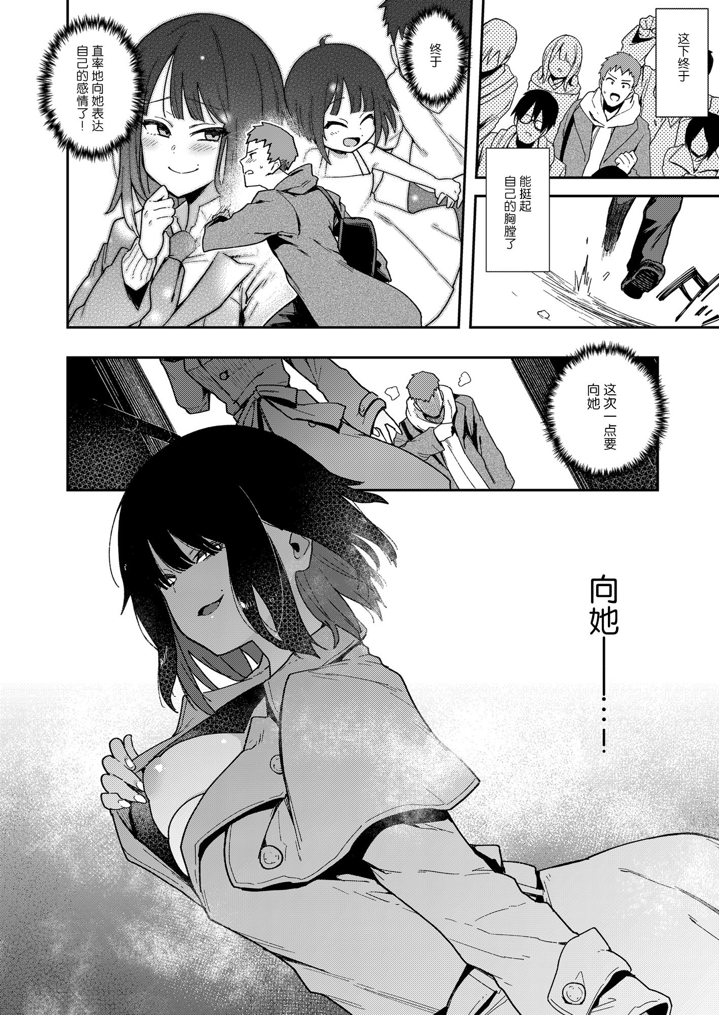 46