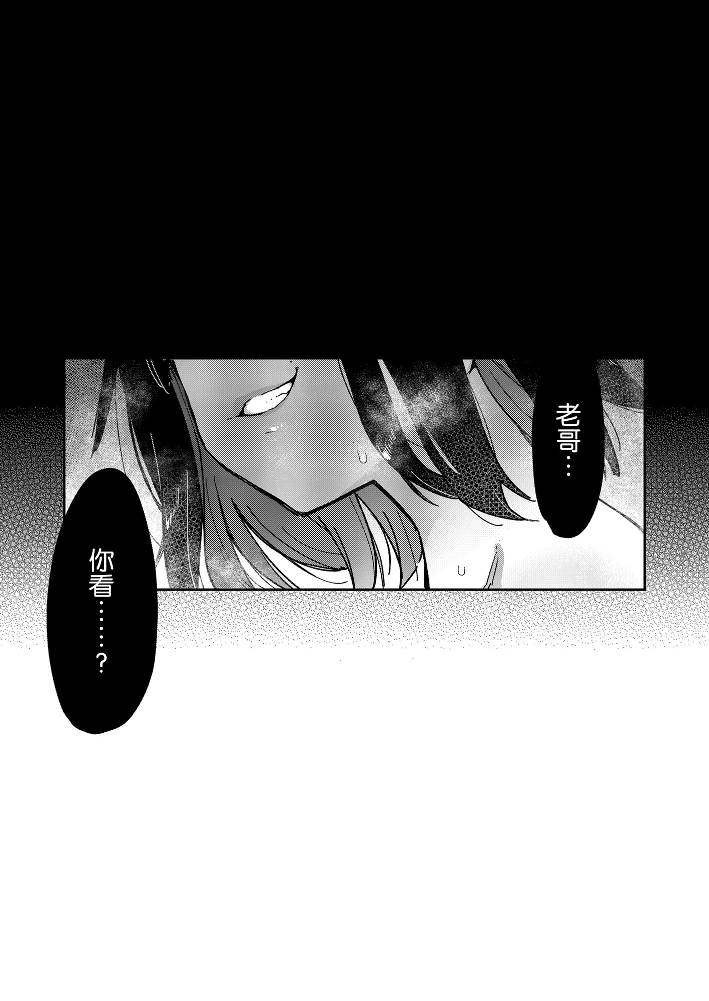 47