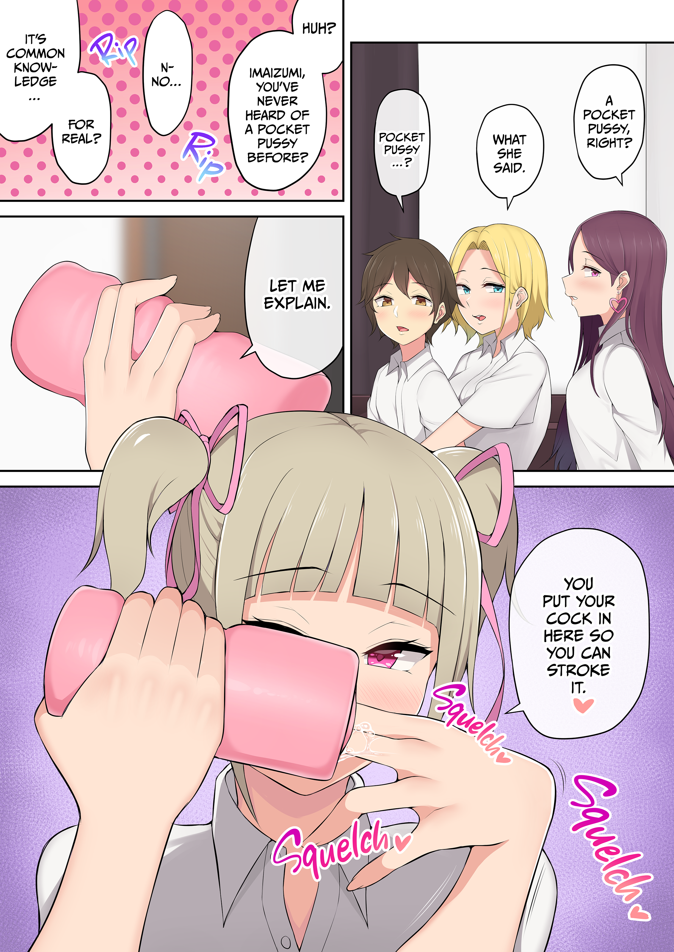 067