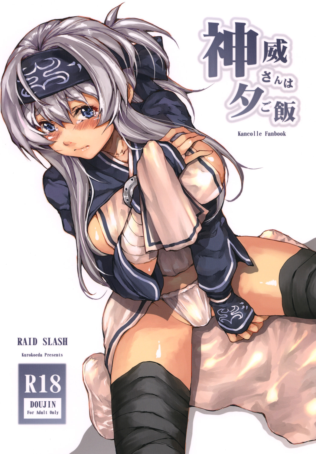 01